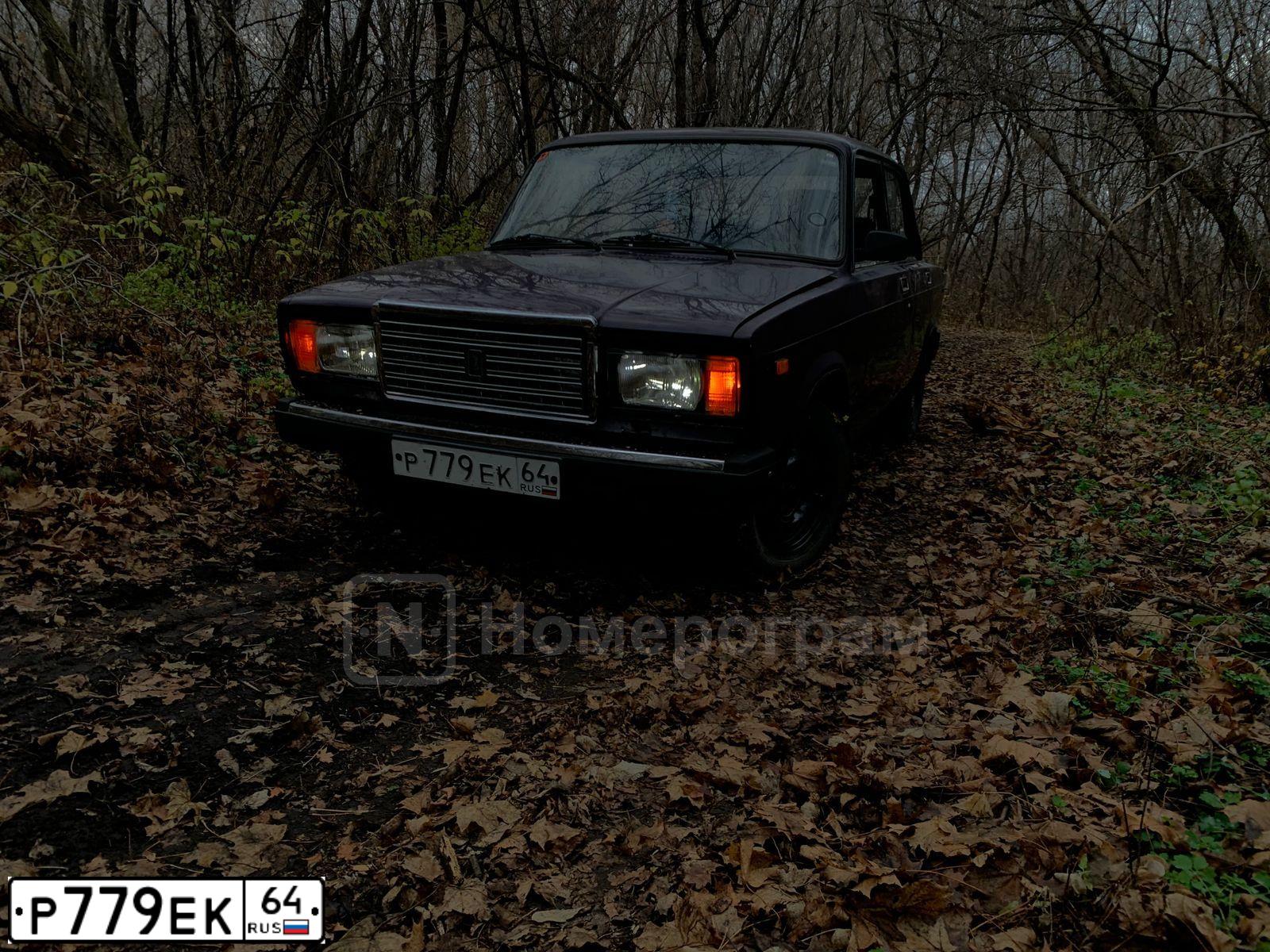 Фото автомобиля LADA 2107, 2004 — госномер Р779ЕК64. Цвет: ФИОЛЕТОВЫЙ