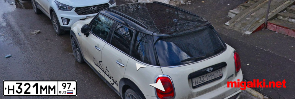 Фото автомобиля MINI МИНИ КУПЕР, 2015 — госномер Н321ММ97. Цвет: БЕЛЫЙ