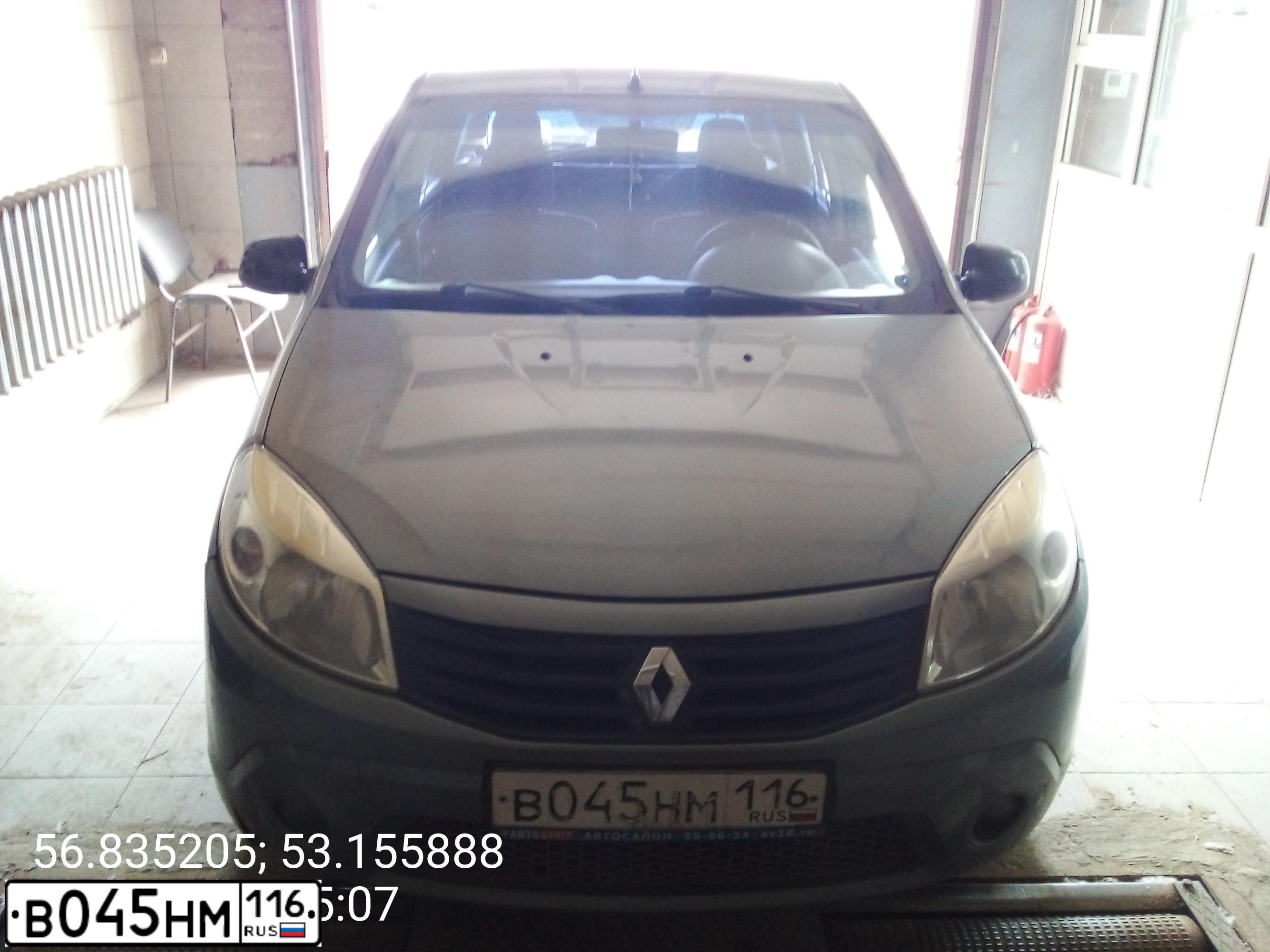 Фото автомобиля LADA 2172 PRIORA, 2011 — госномер О346ТВ116. Цвет: Сине-Черный
