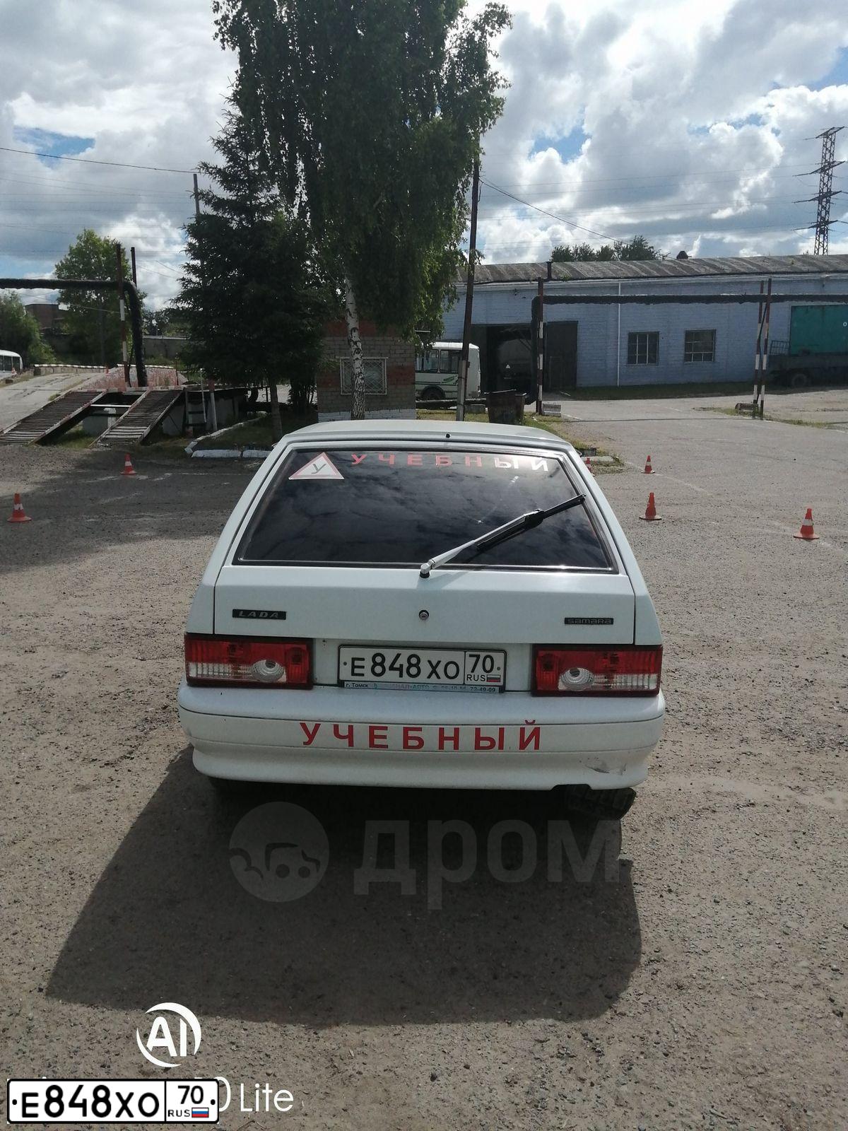 Фото автомобиля LADA 2113, 2013 — госномер Р046СХ70