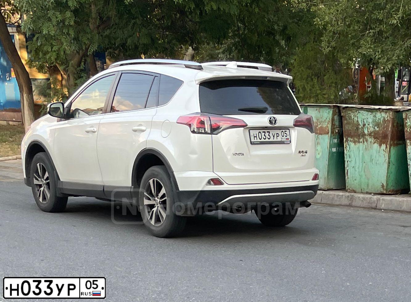 Фото автомобиля TOYOTA RAV4, 2016 — госномер Н033УР05. Цвет: БЕЛЫЙ