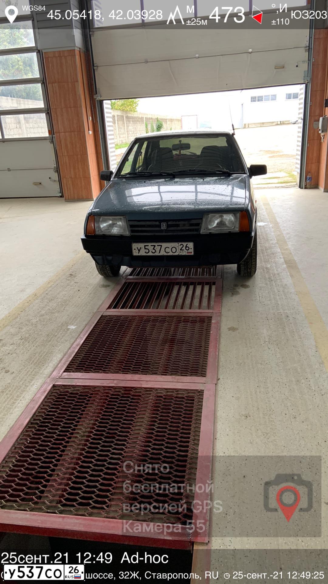 Фото автомобиля LADA 2109 SAMARA, 2001 — госномер У537СО26. Цвет: ТЕМНЫЙ СЕРО-СИНИЙ МЕТАЛЛИК