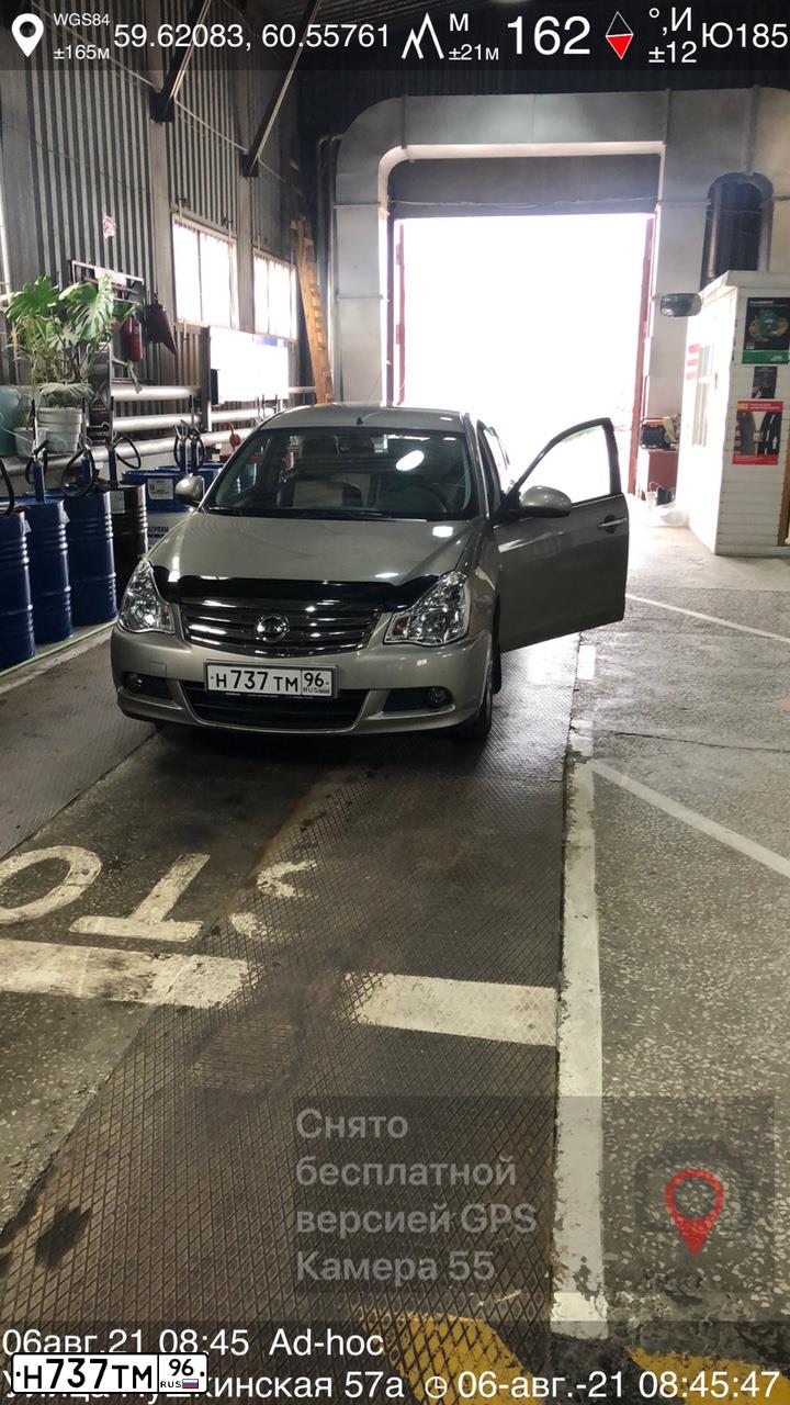 Фото автомобиля LADA 2108 SAMARA, 2002 — госномер В881НЕ196. Цвет: СЕРЕБРИСТЫЙ