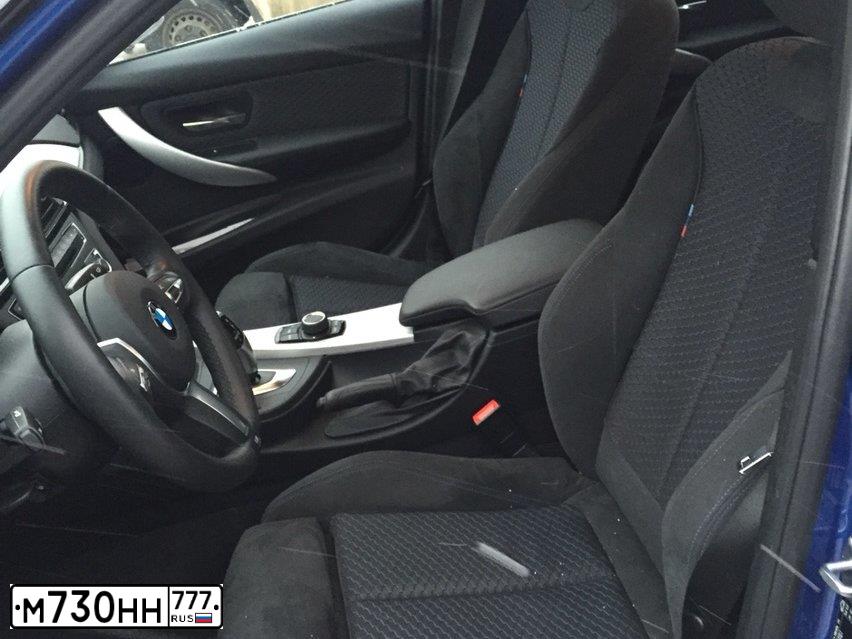 Фото автомобиля BMW 320I, 2015 — госномер В371АУ550. Цвет: синий