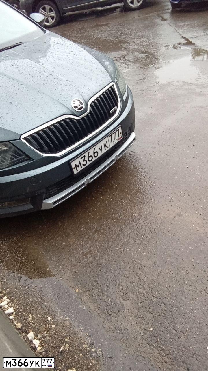 Фото автомобиля SKODA OCTAVIA, 2016 — госномер М366УК777. Цвет: СЕРЫЙ