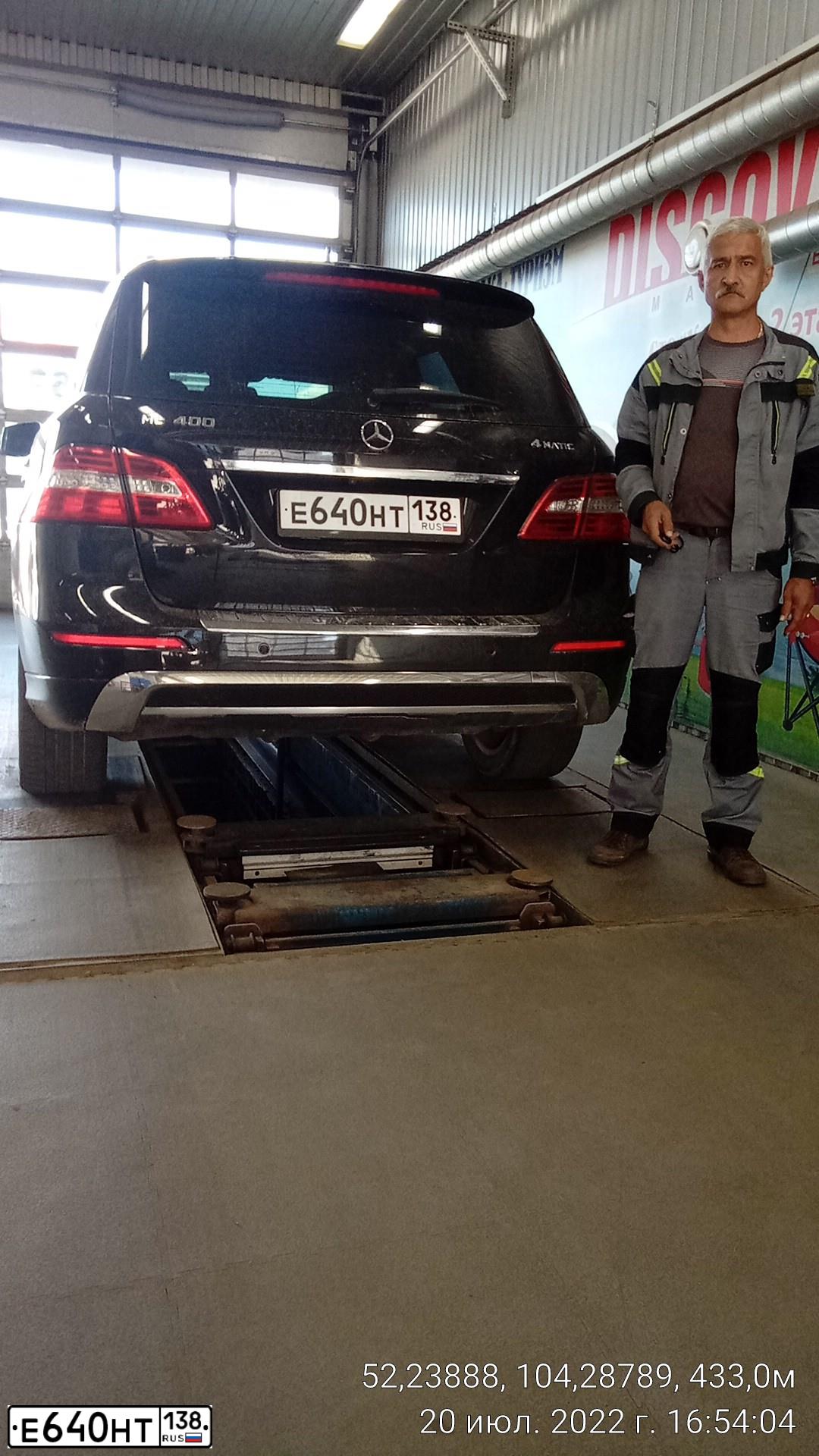 Фото автомобиля MERCEDES M-KLASSE, 2014 — госномер Н888УЕ38. Цвет: ЧЕРНЫЙ