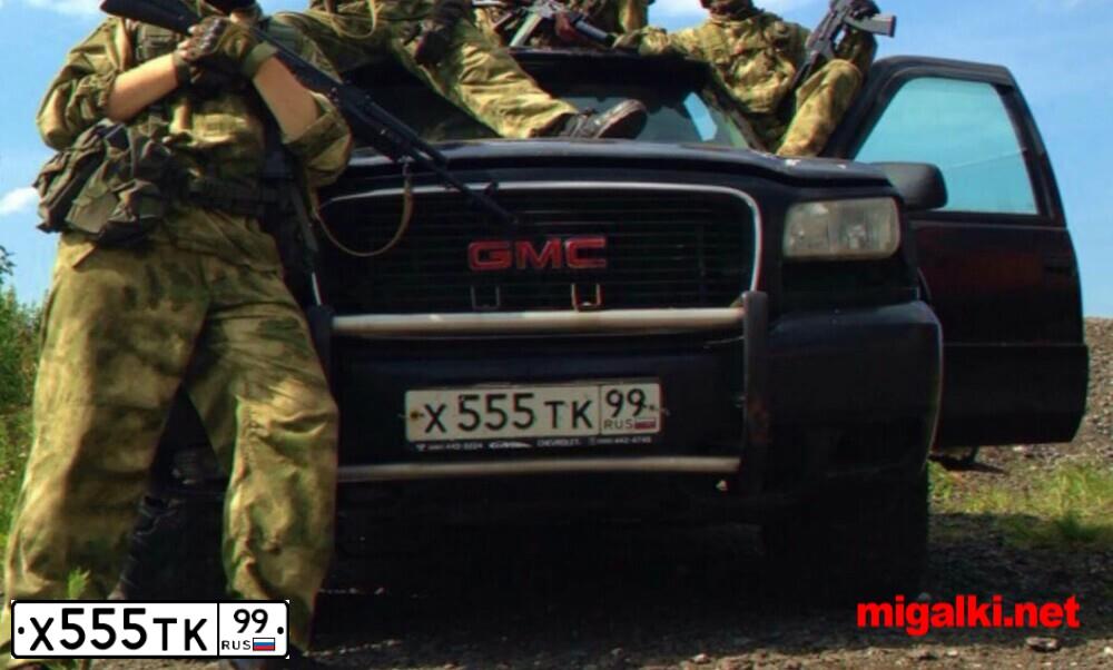 Фото автомобиля Джи-Эм-Си ДЖИ-ЭМ-СИ ЮКОН, 1998 — госномер Х555ТК99. Цвет: ЧЕРНЫЙ