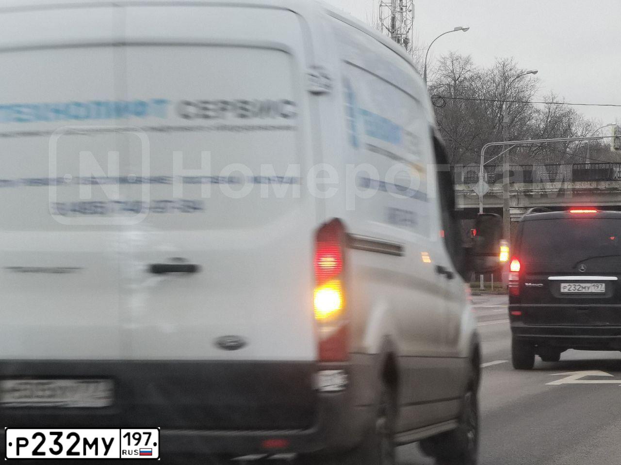 Фото автомобиля MERCEDES-BENZ VIANO, 2014 — госномер Р757ОН790