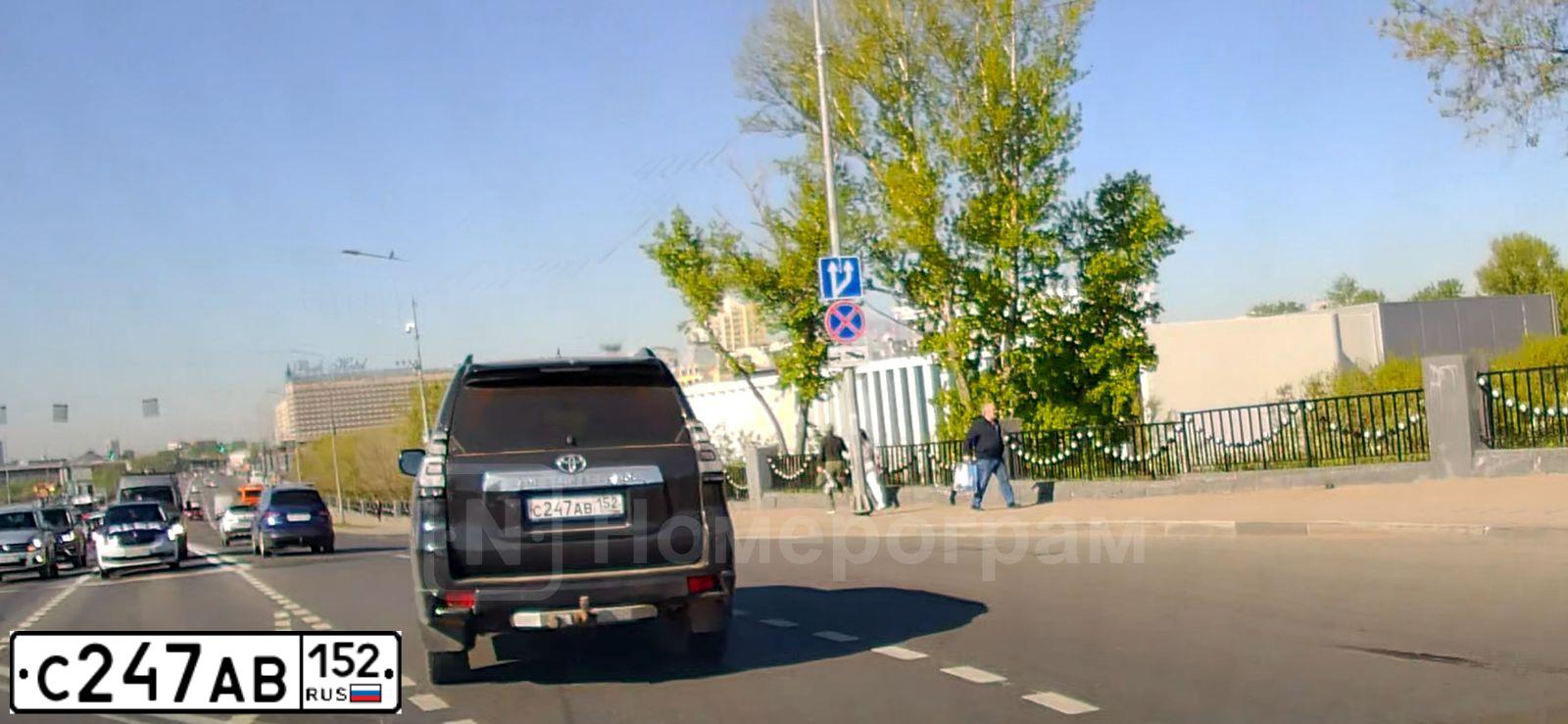 Фото автомобиля TOYOTA LANDCRUISER, 2019 — госномер С247АВ152. Цвет: ЧЕРНЫЙ