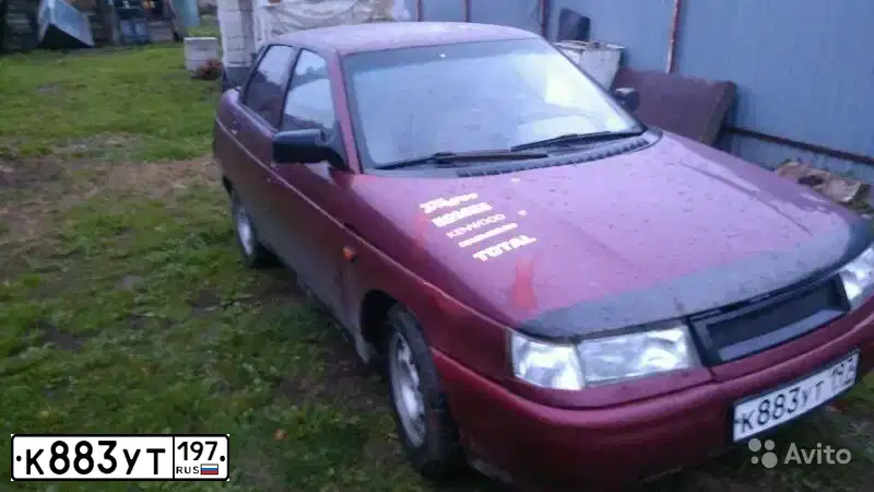 Фото автомобиля LADA 2110, 1999 — госномер Х853ОК90. Цвет: КРАСНЫЙ ТЕМНЫЙ
