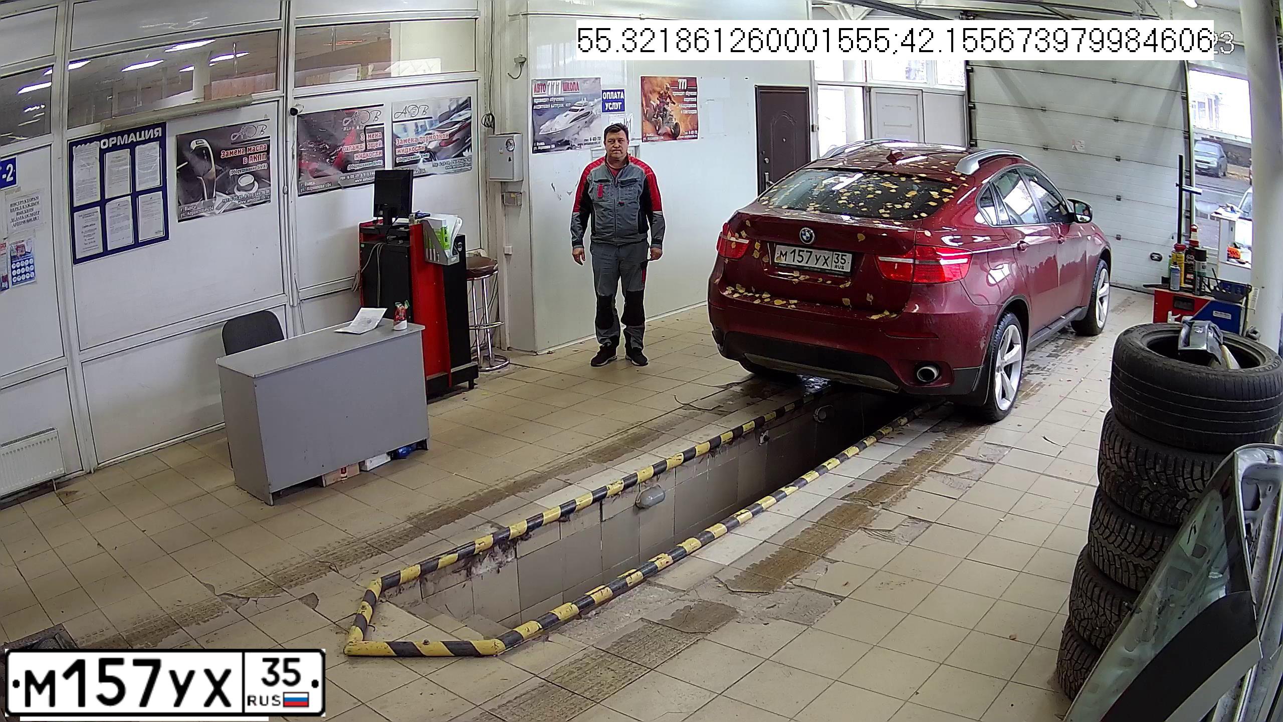 Фото автомобиля BMW X6, 2008 — госномер А075ЕЕ252. Цвет: ТЕМНО-КРАСНЫЙ