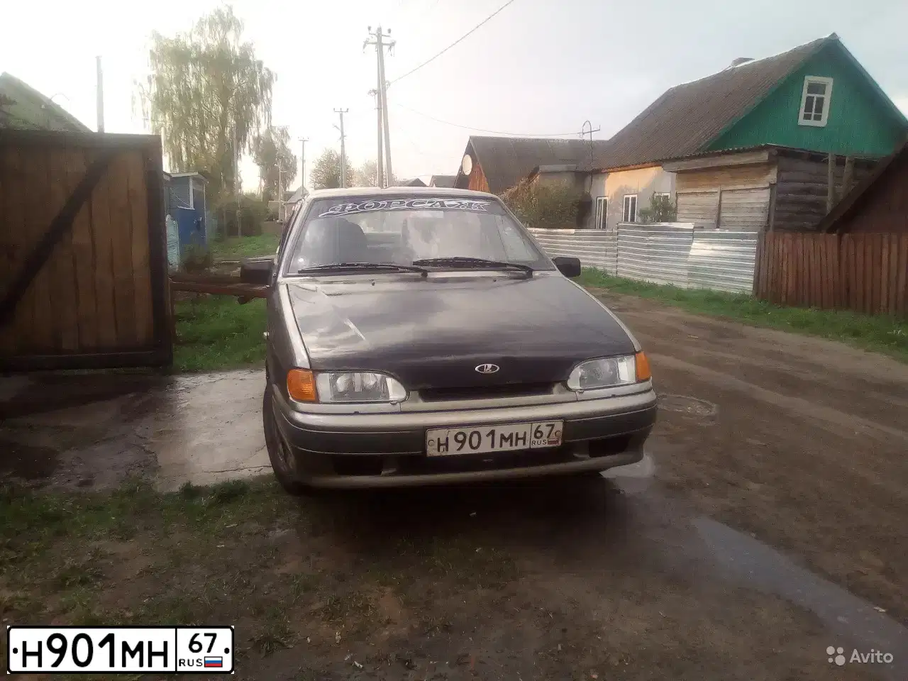 Фото автомобиля LADA 2115 SAMARA, 2001 — госномер Н901МН67. Цвет: СЕРО-ЗЕЛЕНЫЙ