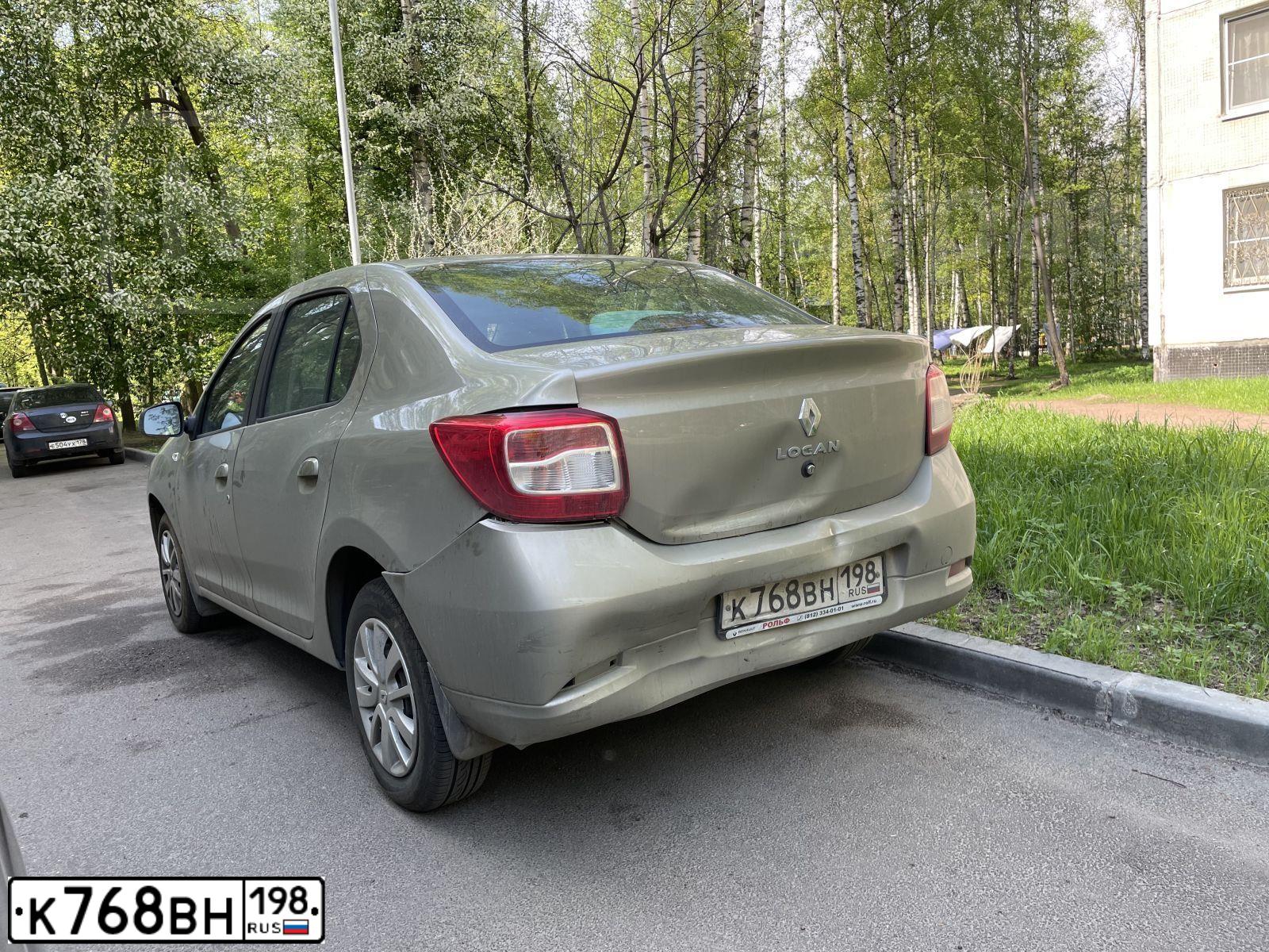 Фото автомобиля RENAULT LOGAN, 2021 — госномер К768ВН198. Цвет: БЕЖЕВЫЙ