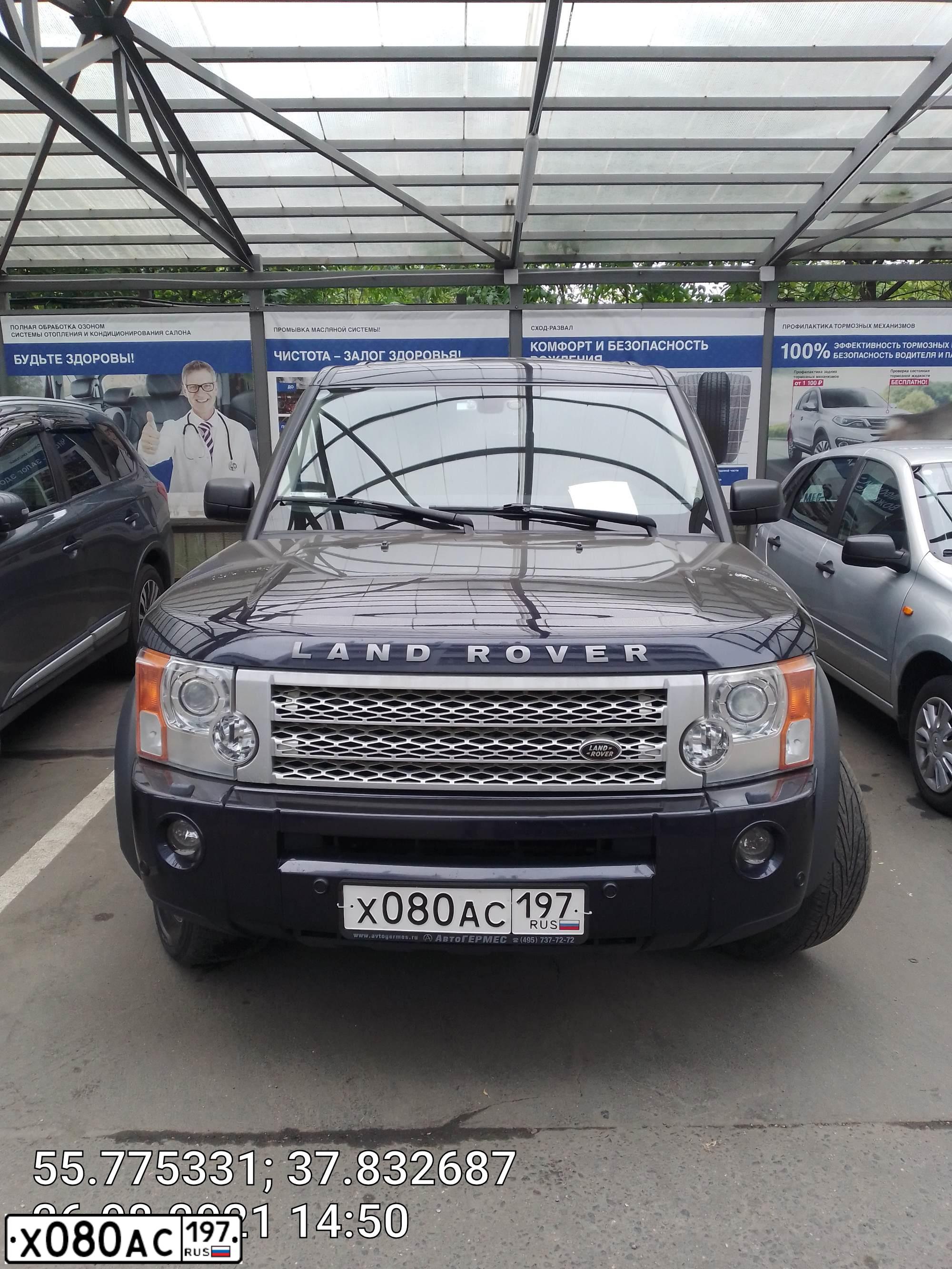 Фото автомобиля LANDROVER DISCOVERY, 2008 — госномер М100ВВ797. Цвет: ТЕМНО-СИНИЙ