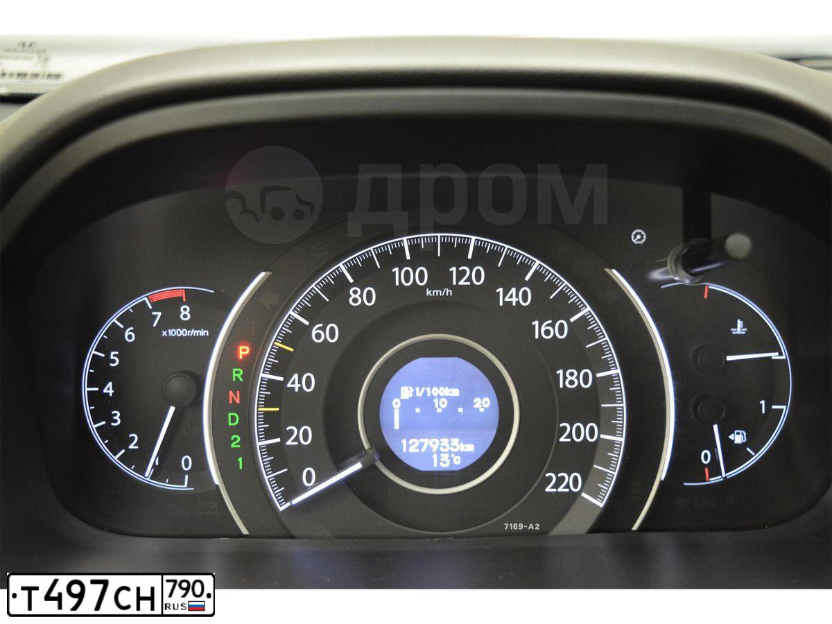 Фото автомобиля HONDA CR-V, 2014 — госномер С496ЕХ774. Цвет: Белый