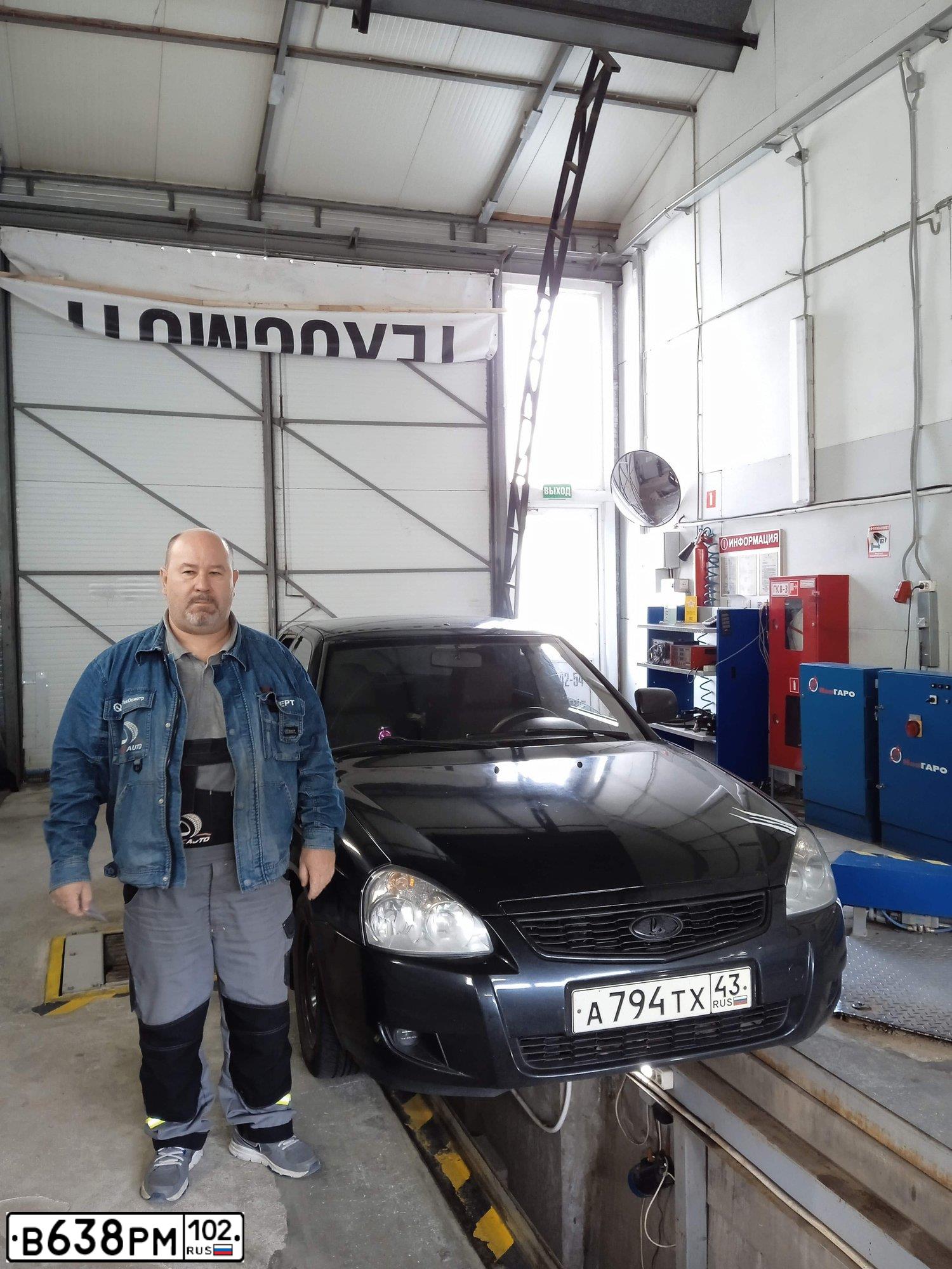 Фото автомобиля LADA 2190 GRANTA, 2012 — госномер В683РМ102. Цвет: СЕРЕБРИСТЫЙ