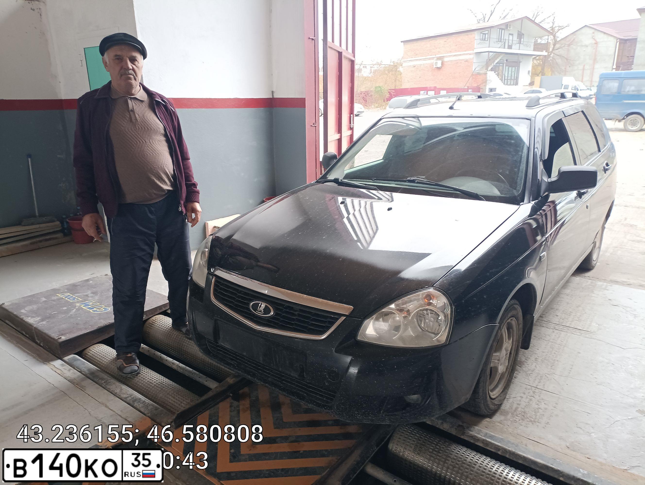 Фото автомобиля LADA PRIORA, 2011 — госномер У107ЕС05. Цвет: Сине-Черный