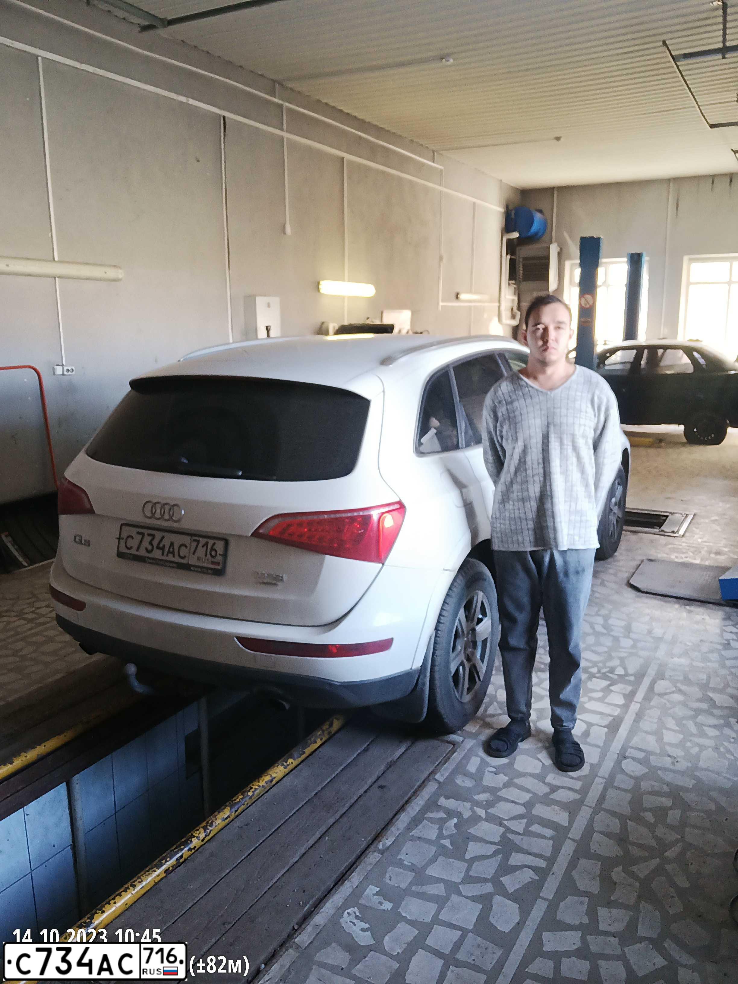 Фото автомобиля AUDI Q5, 2011 — госномер С734АС716. Цвет: БЕЛЫЙ
