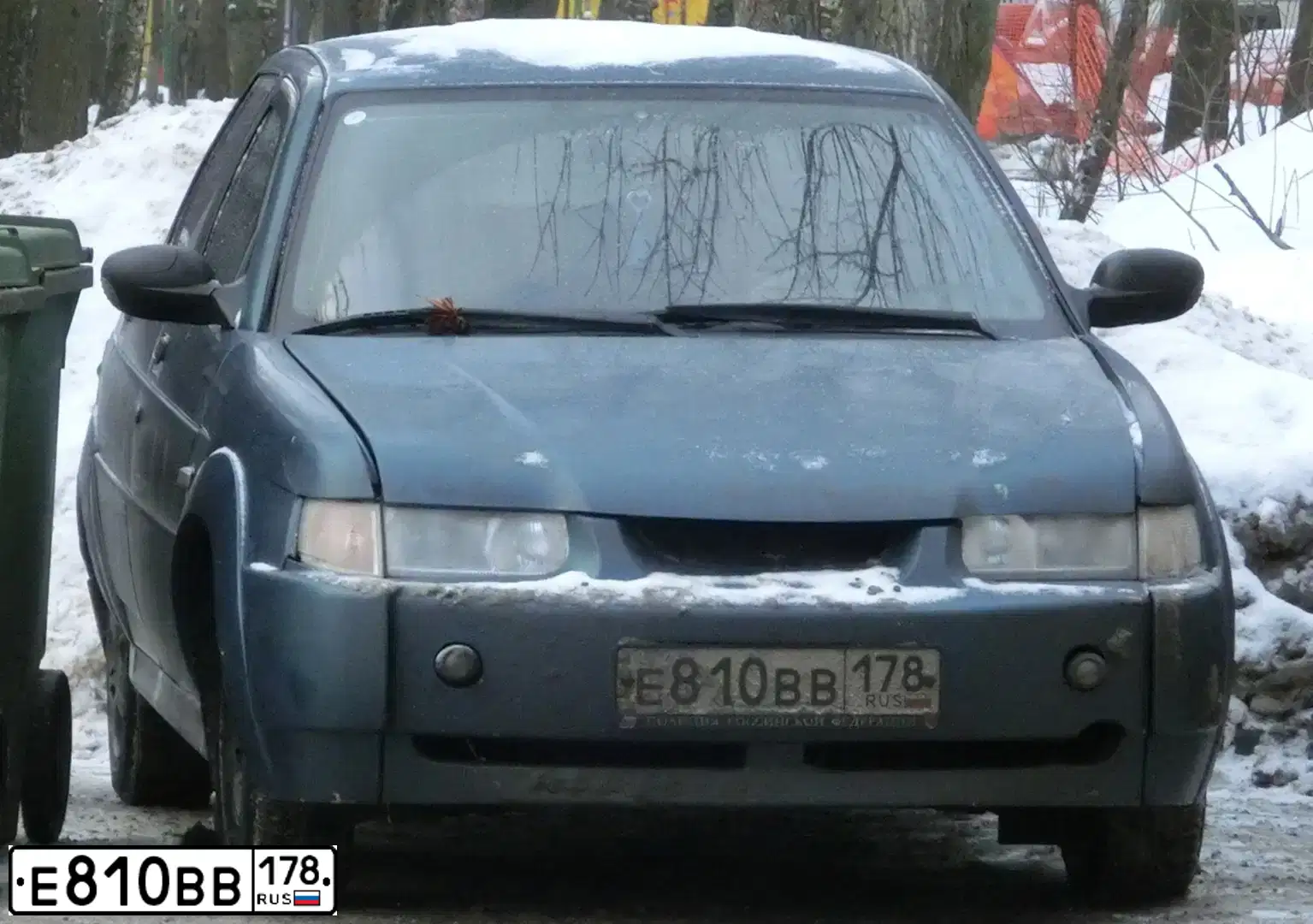 Фото автомобиля CHERY TIGGO, 2012 — госномер Х972ХЕ43