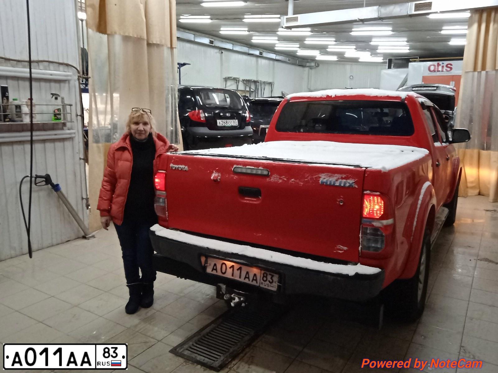 Фото автомобиля TAGAZ ACCENT, 2005 — госномер А011АА83. Цвет: БЕЖЕВЫЙ