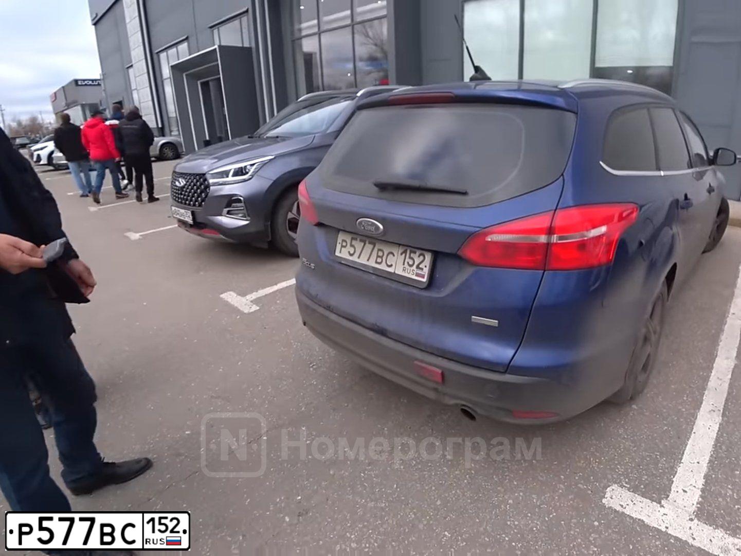 Фото автомобиля FORD FOCUS, 2018 — госномер Р577ВС152. Цвет: синий