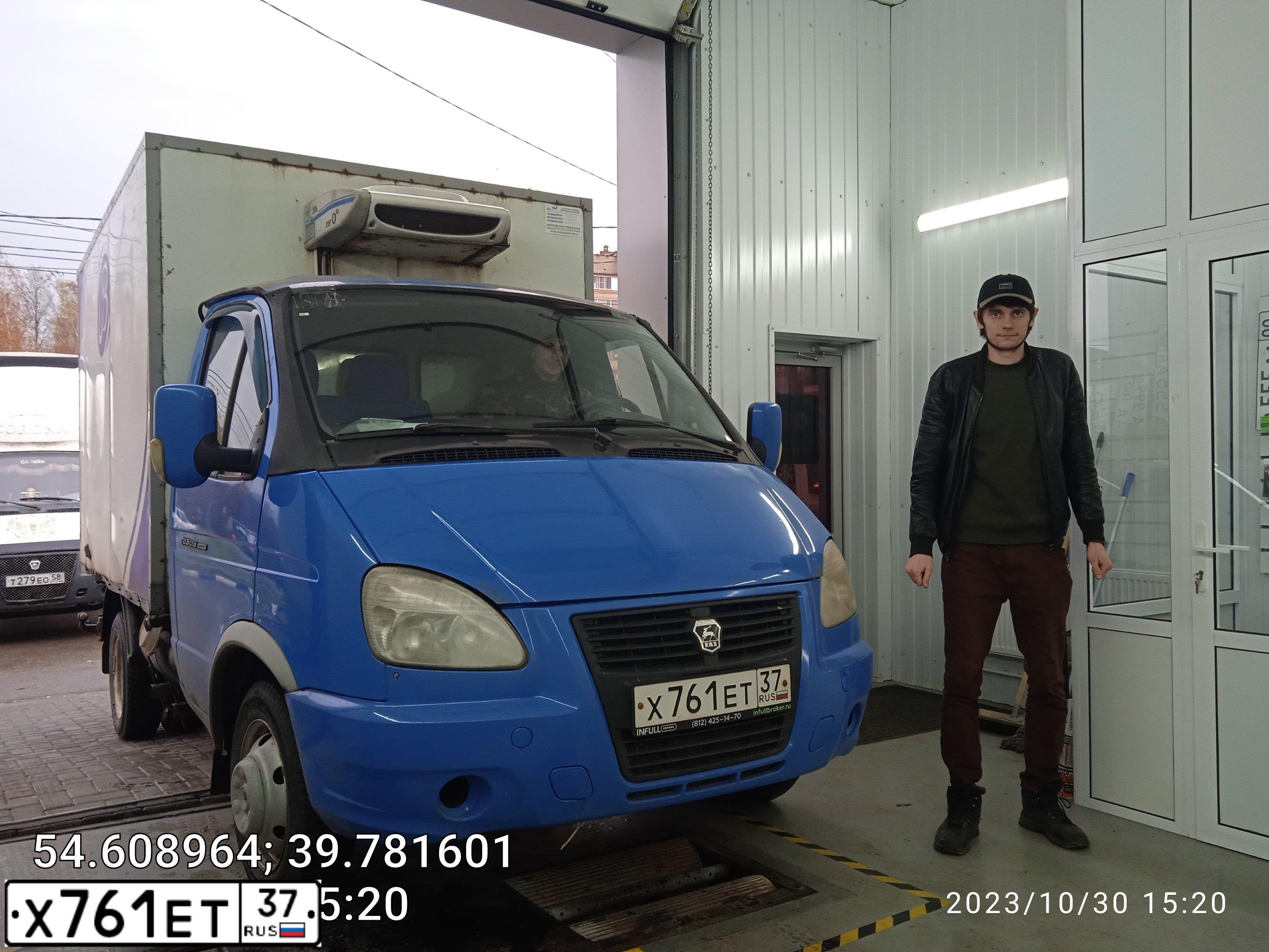 Фото автомобиля GAZ 2747, 2012 — госномер Н415НМ62