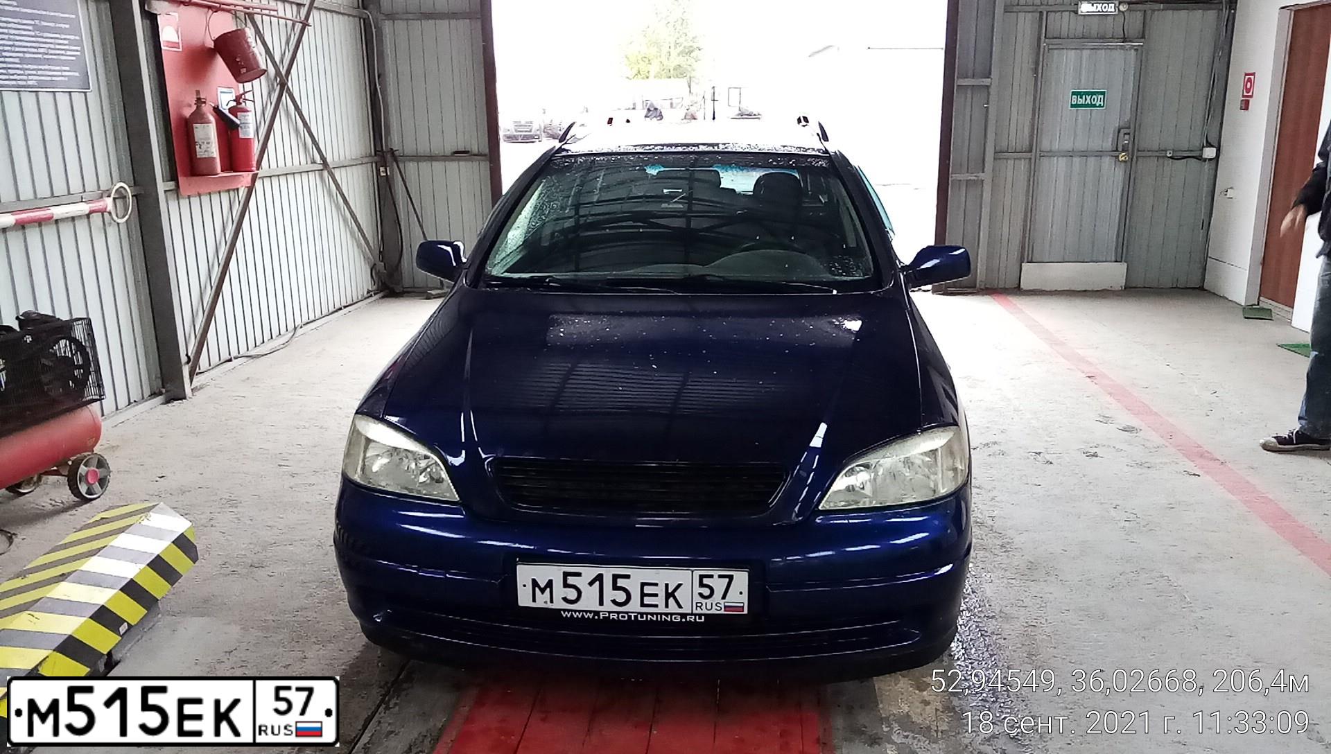 Фото автомобиля OPEL ASTRA, 1999 — госномер М515ЕК57. Цвет: СИНИЙ