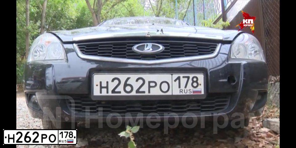 Фото автомобиля LADA 1119 KALINA, 2007 — госномер Н262РО178. Цвет: СИНЕ-ФИОЛЕТОВЫЙ