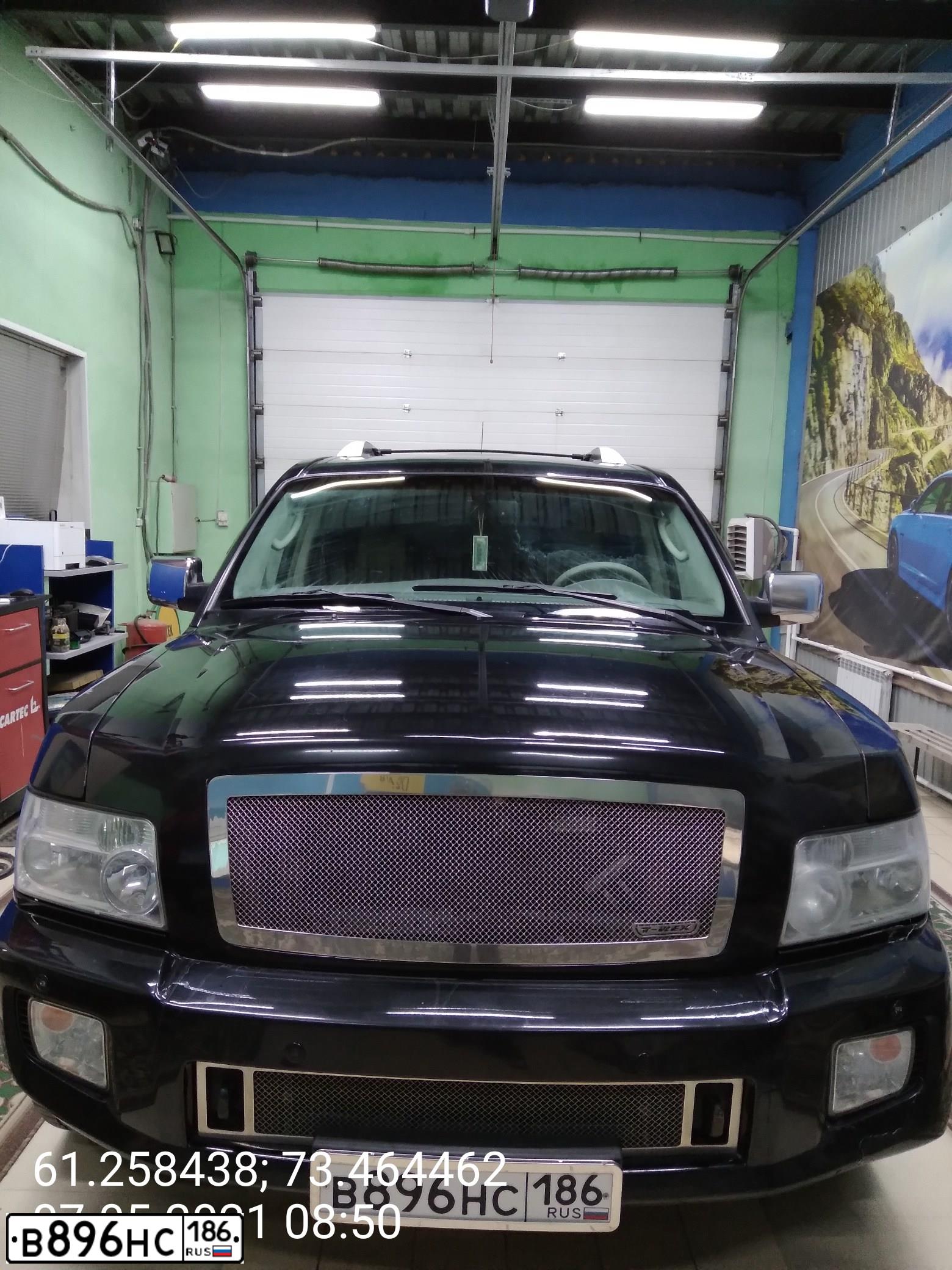 Фото автомобиля INFINITI QX80 /QX56/, 2008 — госномер А090МР90. Цвет: ЧЕРНЫЙ