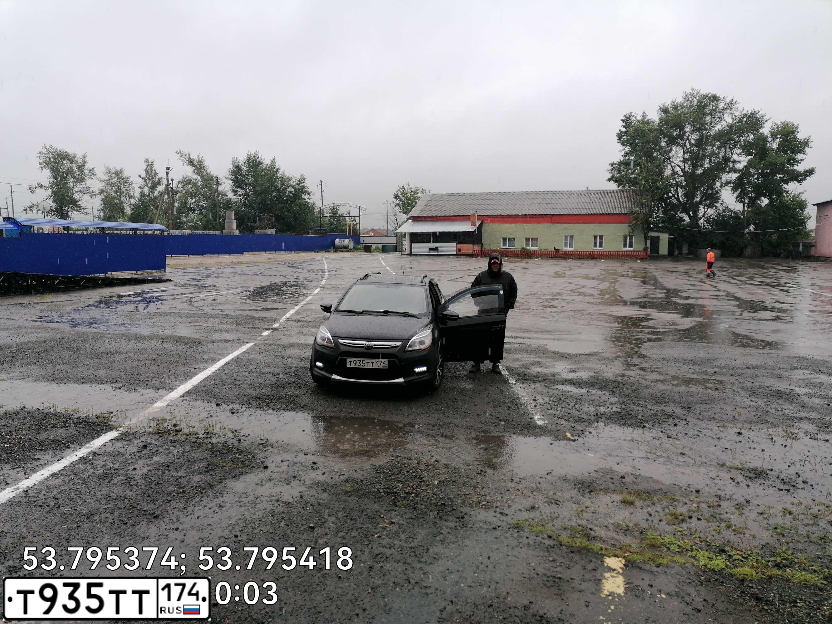 Фото автомобиля LIFAN X 50, 2015 — госномер Т935ТТ174. Цвет: ЧЕРНЫЙ