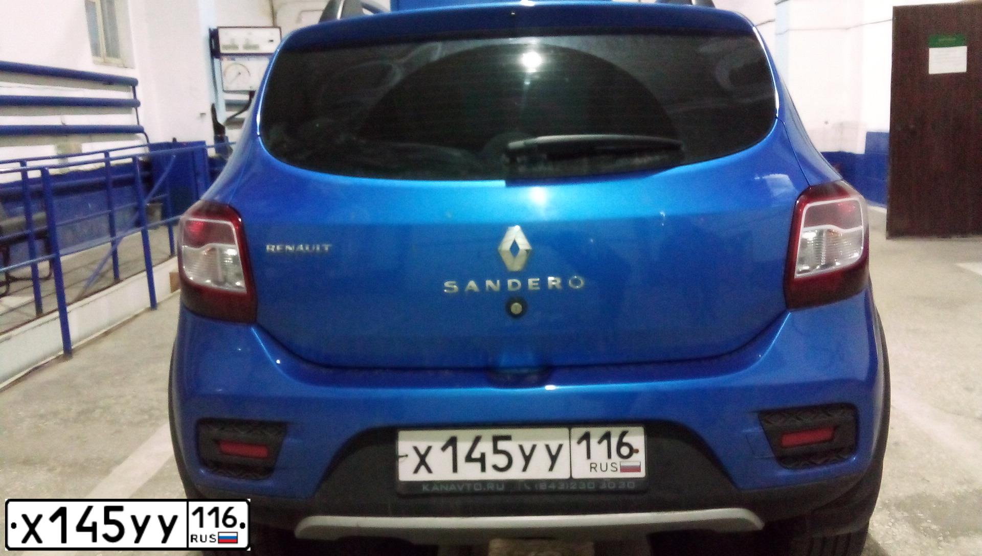 Фото автомобиля CHEVROLET LACETTI, 2006 — госномер О335ТТ716. Цвет: Серебристый