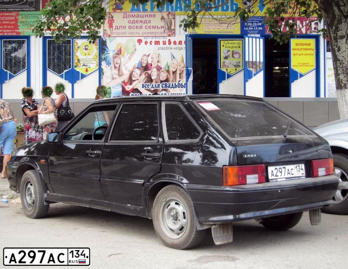 Фото автомобиля LADA 2114 SAMARA, 2013 — госномер Х774МХ05. Цвет: Сине-Черный