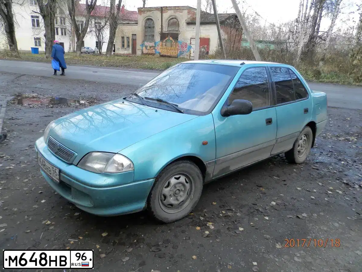 Фото автомобиля FORD MONDEO, 2008 — госномер Т479ХА196. Цвет: ТЕМНО-СИНИЙ