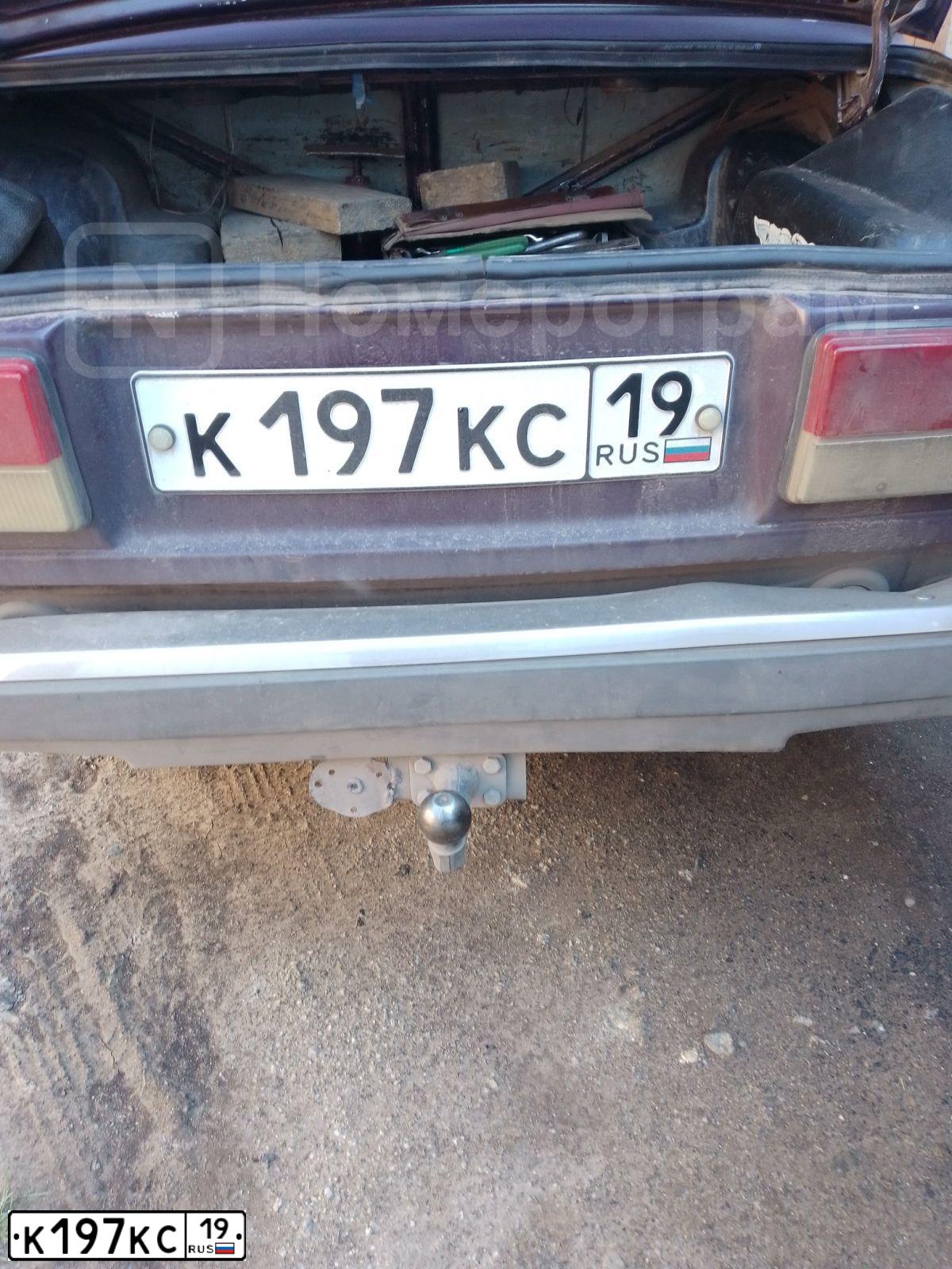 Фото автомобиля LADA 2107, 2001 — госномер К197КС19. Цвет: ФИОЛЕТОВЫЙ