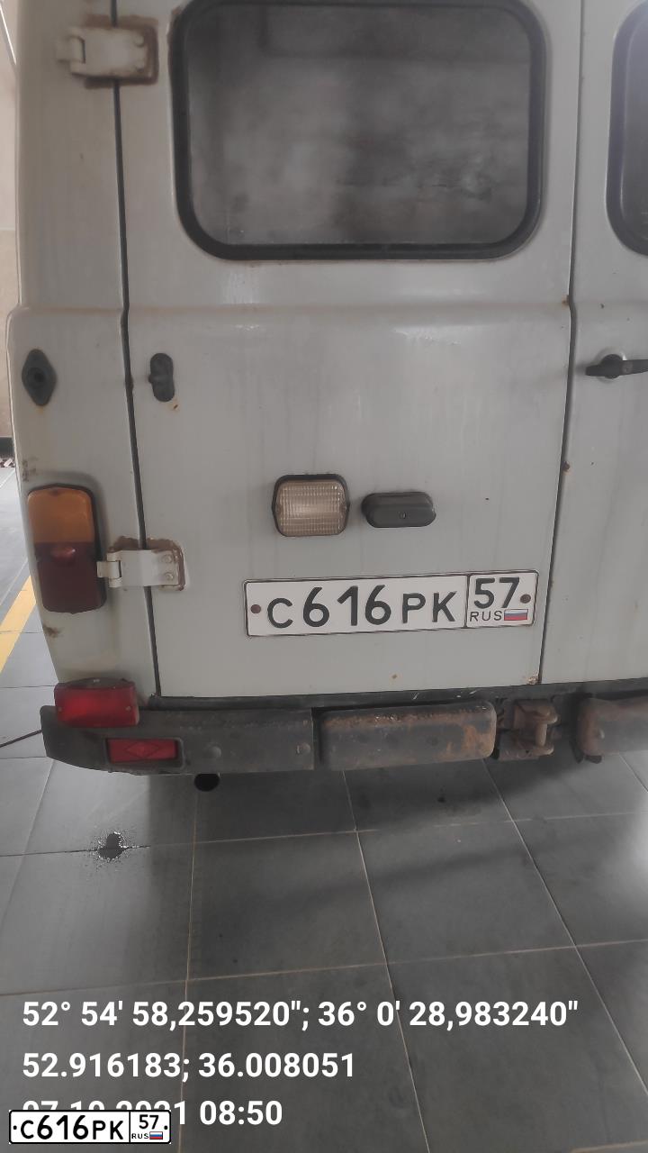 Фото автомобиля UAZ 3909, 2016 — госномер С616РК57. Цвет: СВЕТЛ СЕР НЕМЕТАЛЛИК