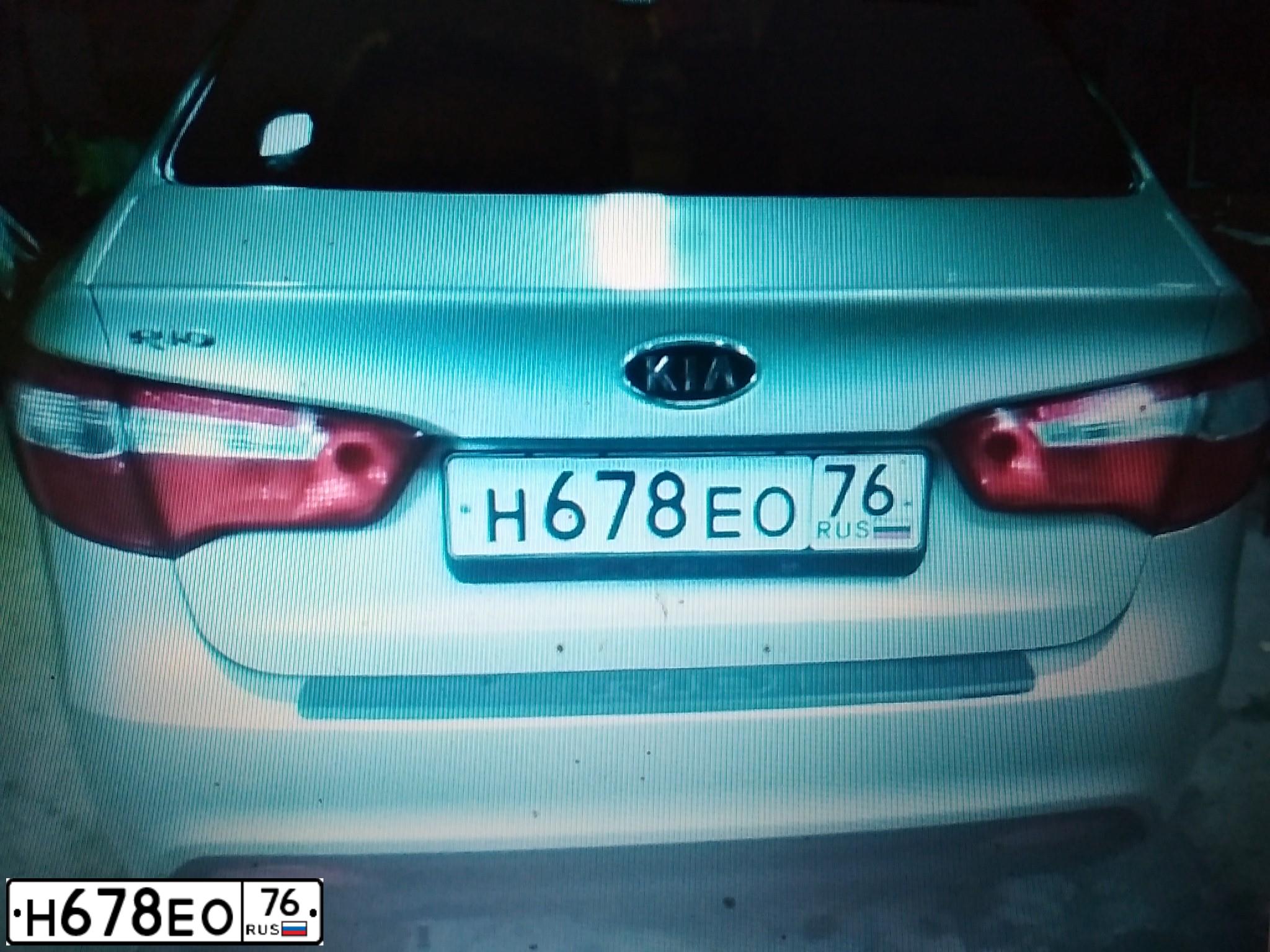 Фото автомобиля KIA RIO, 2012 — госномер Н678ЕО76