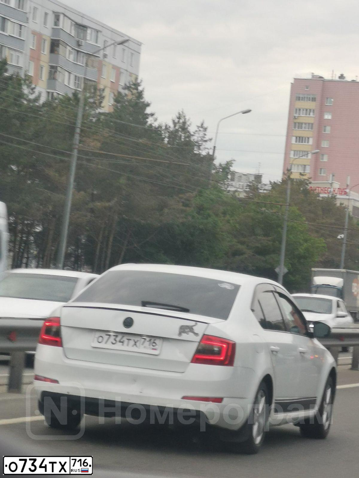 Фото автомобиля SKODA OCTAVIA, 2016 — госномер О734ТХ716. Цвет: БЕЛЫЙ