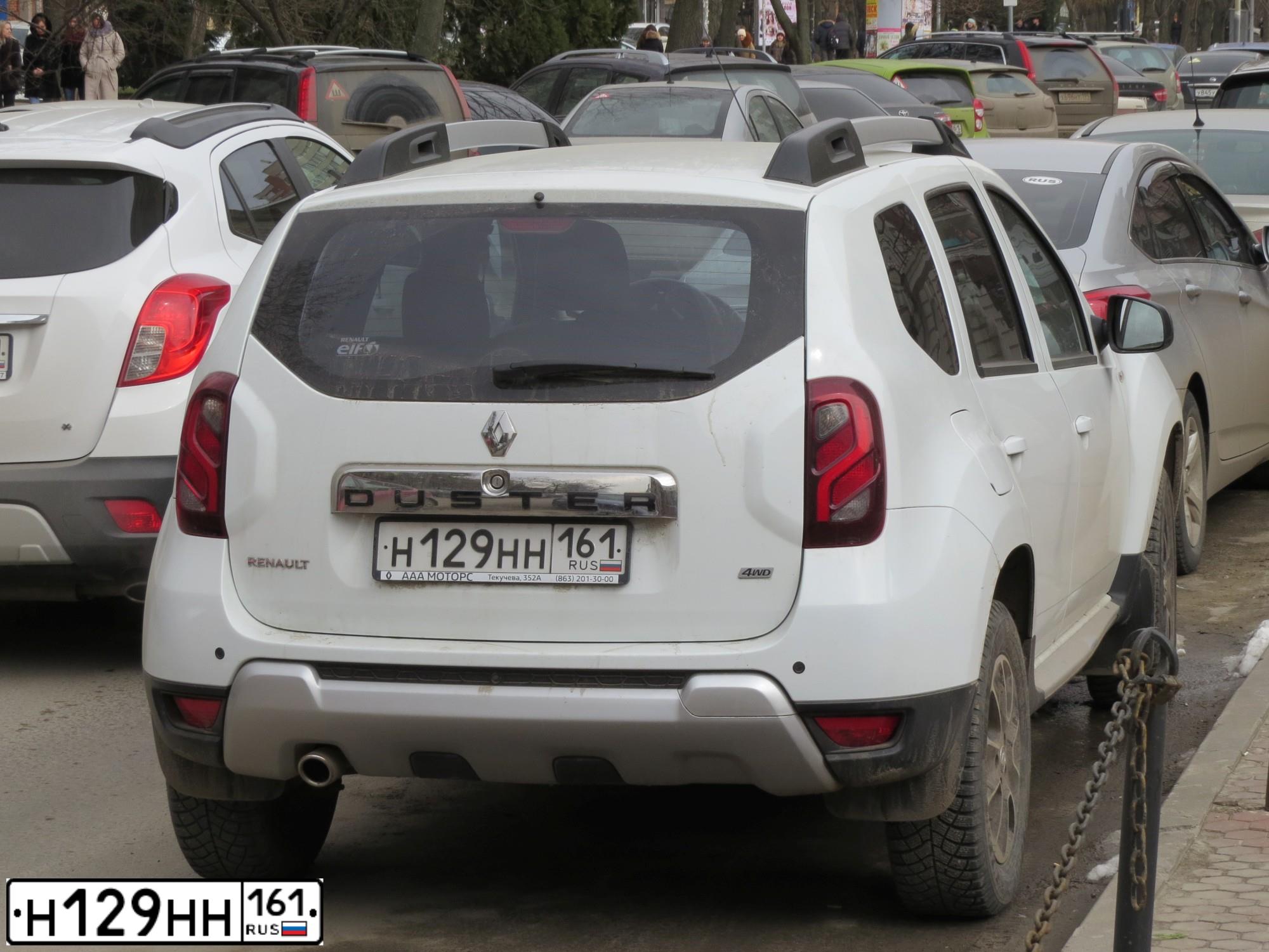 Фото автомобиля RENAULT DUSTER, 2017 — госномер Н129НН161. Цвет: Белый