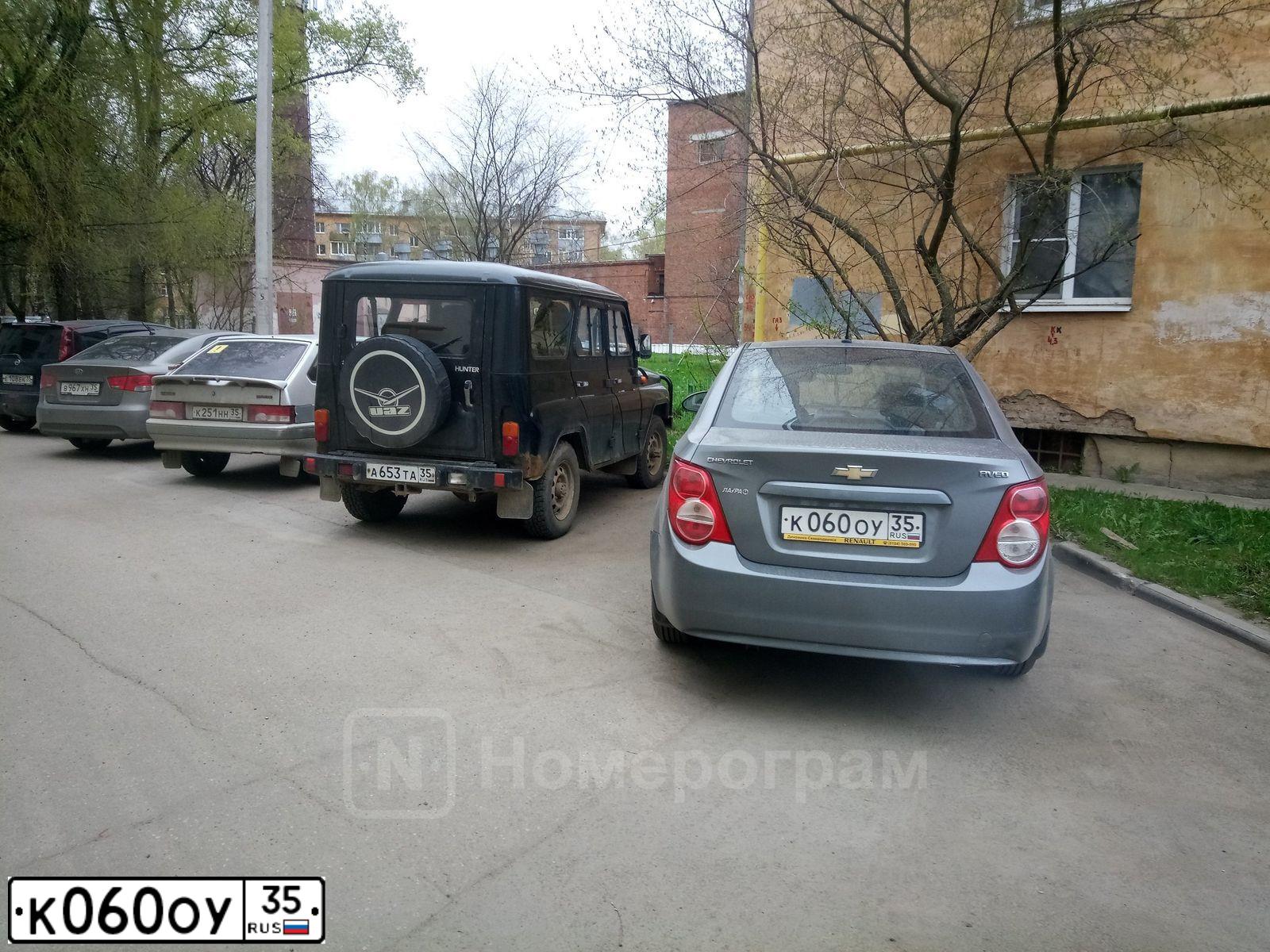 Фото автомобиля CHEVROLET AVEO, 2013 — госномер Р061ВО178. Цвет: СЕРЫЙ МЕТАЛЛИК