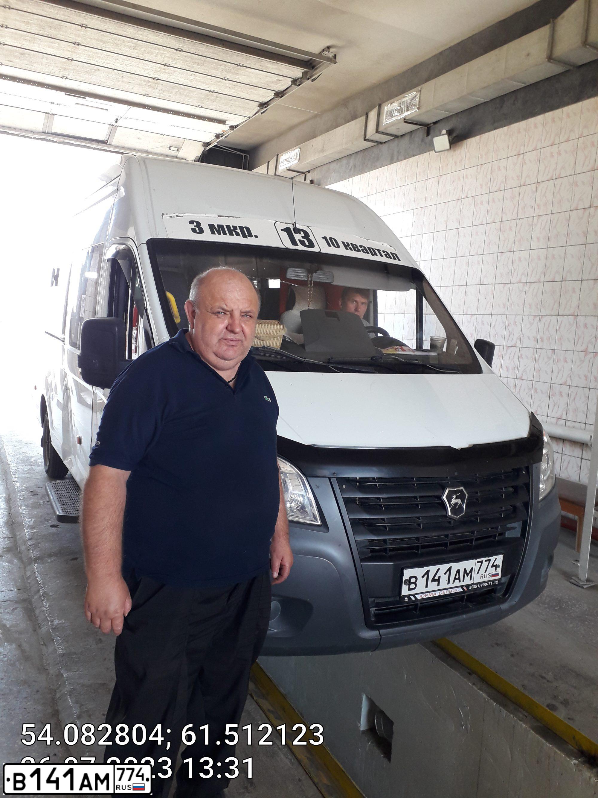 Фото автомобиля GAZ GAZEL NEXT, 2020 — госномер В141АМ774. Цвет: Белый