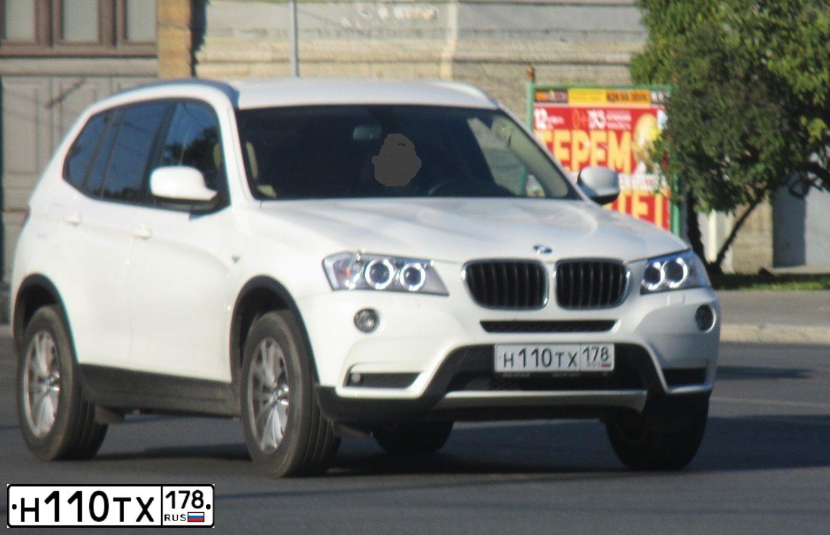 Фото автомобиля BMW X3, 2013 — госномер К279ТН198. Цвет: Белый