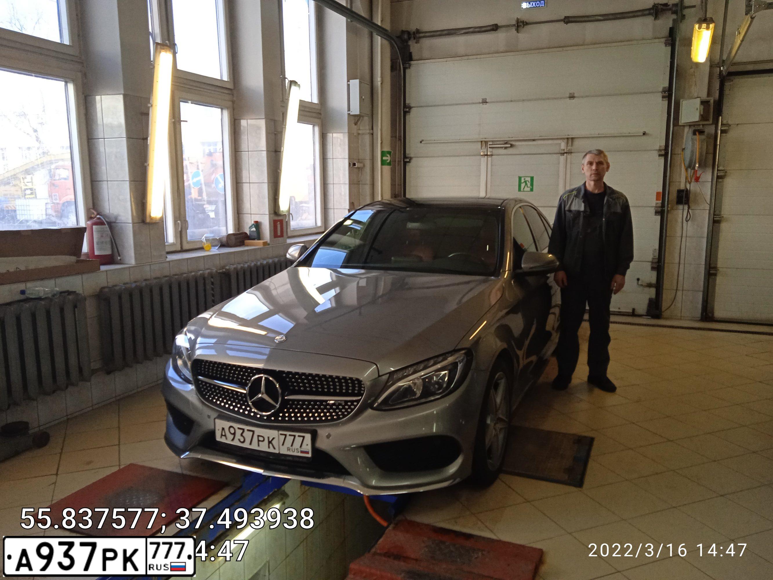 Фото автомобиля MERCEDES C-KLASSE, 2015 — госномер Р818ММ799. Цвет: СЕРЫЙ