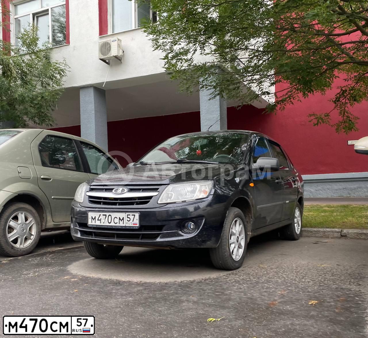 Фото автомобиля LADA 2190 GRANTA, 2013 — госномер С782ВЕ57. Цвет: СИНЕ-ЧЕРНЫЙ
