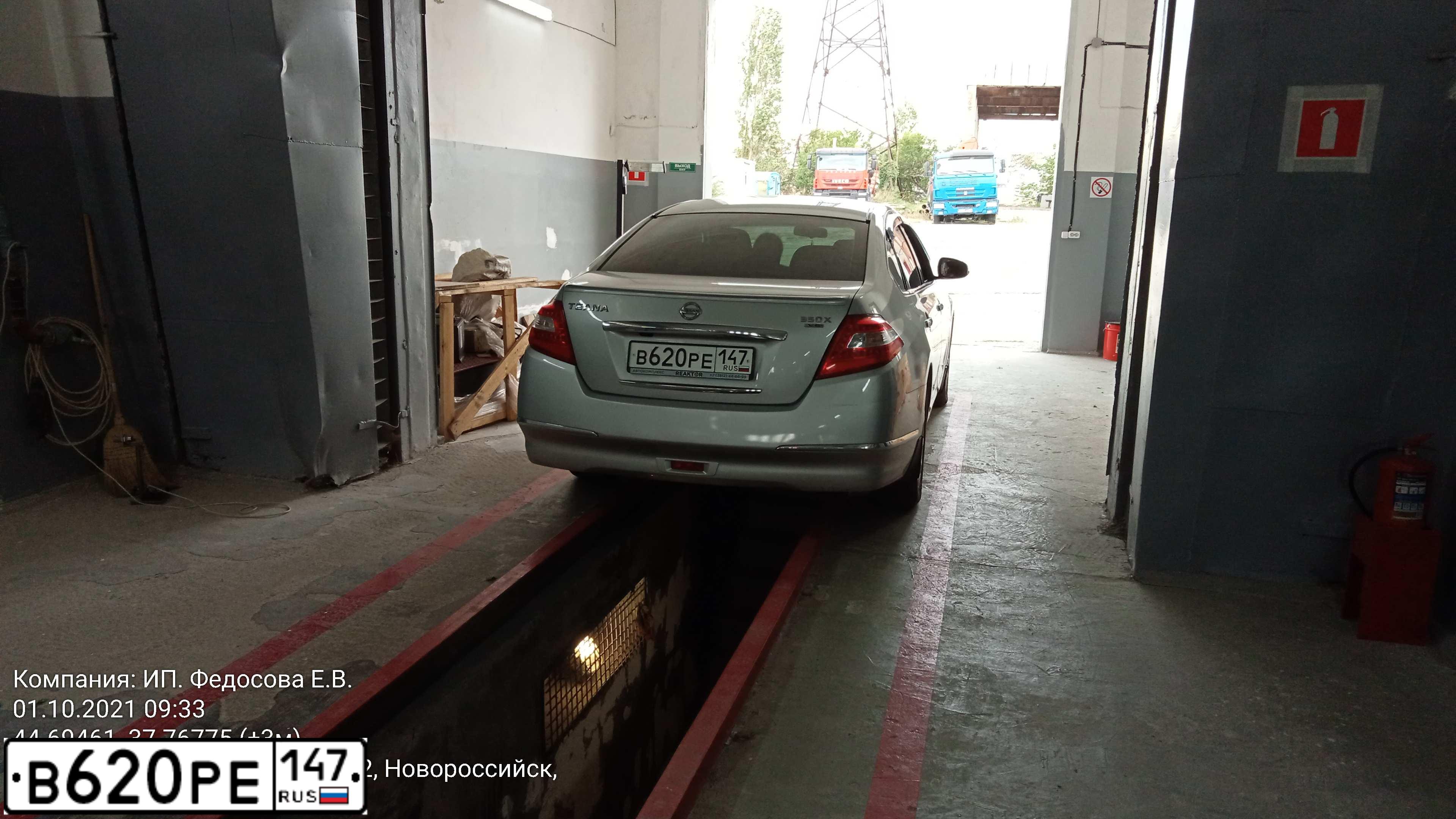 Фото автомобиля NISSAN TEANA, 2008 — госномер У532ЕС55. Цвет: СЕРЕБРИСТЫЙ