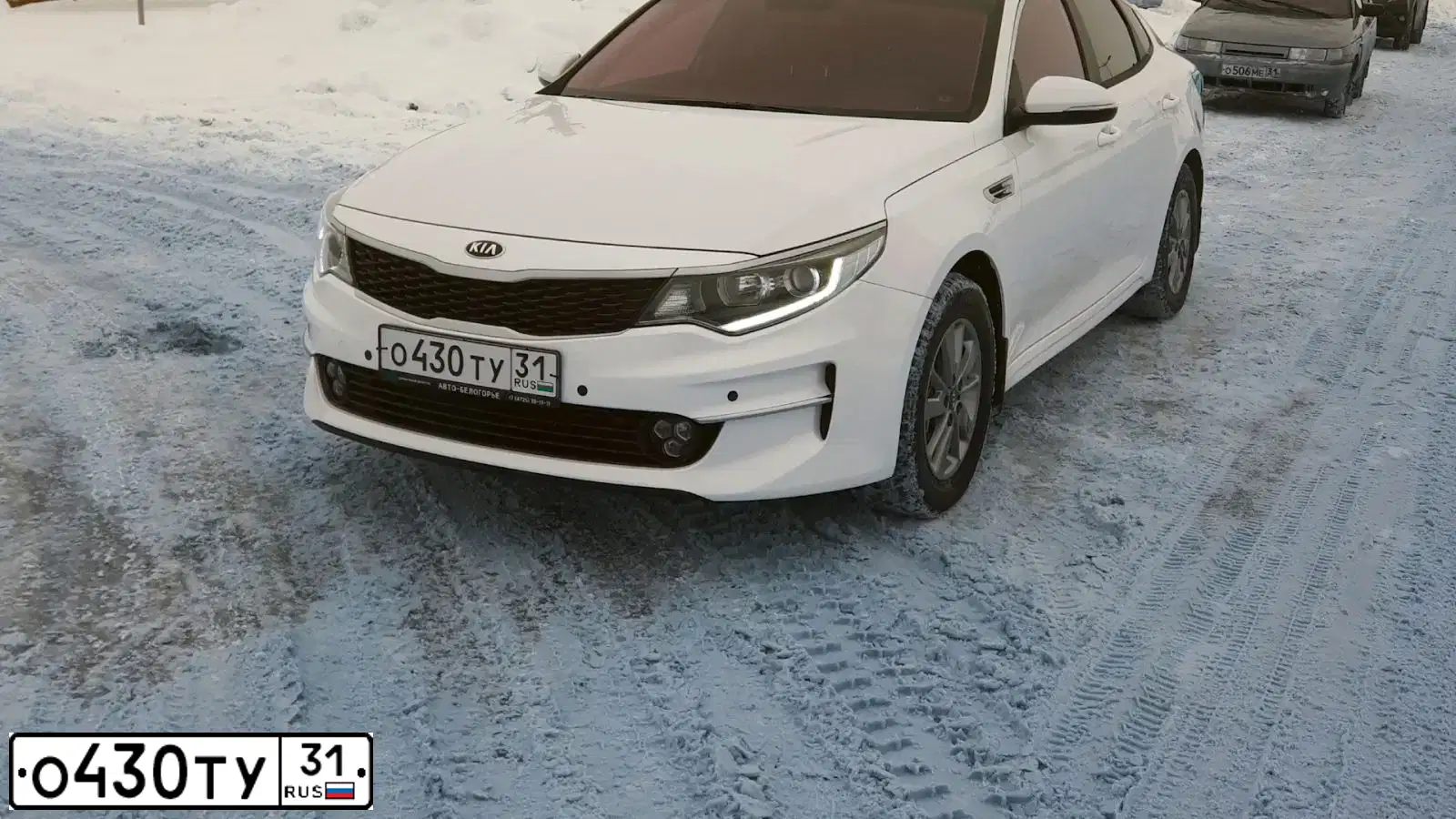 Фото автомобиля KIA MAGENTIS / OPTIMA, 2018 — госномер У280МУ72. Цвет: Белый