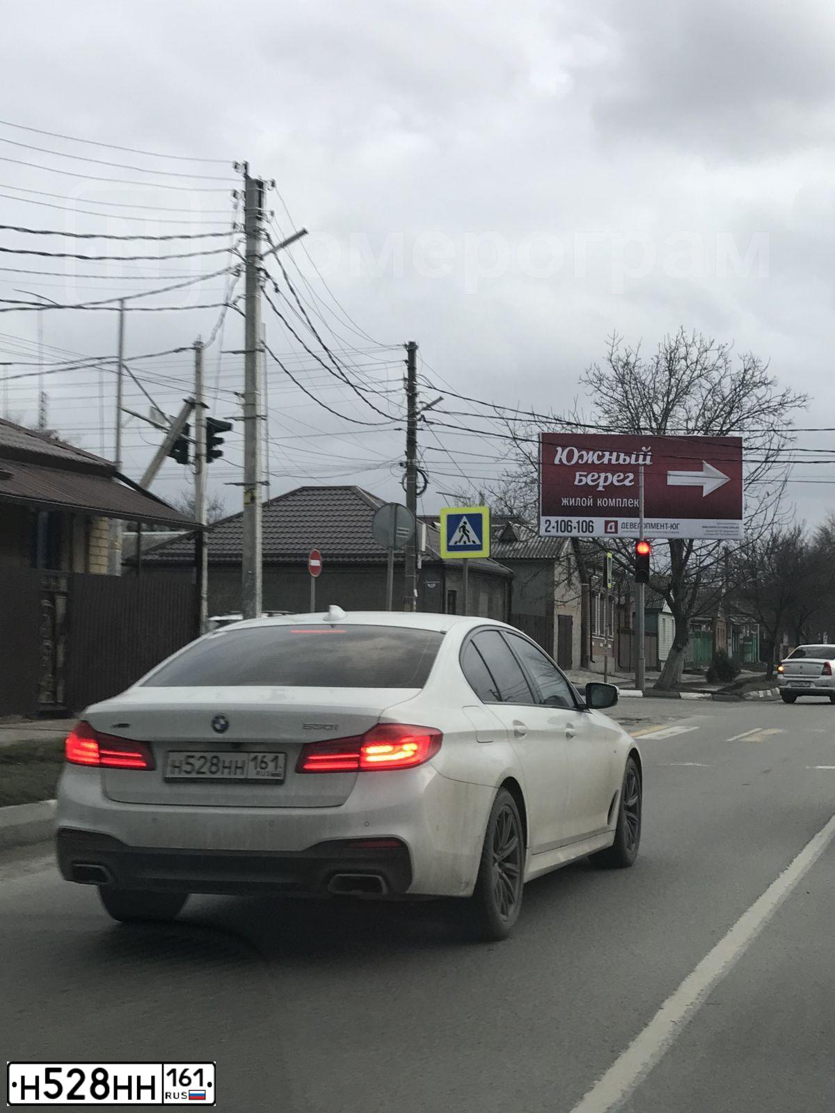 Фото автомобиля BMW W SERIE 5, 2019 — госномер Н528НН161. Цвет: БЕЛЫЙ