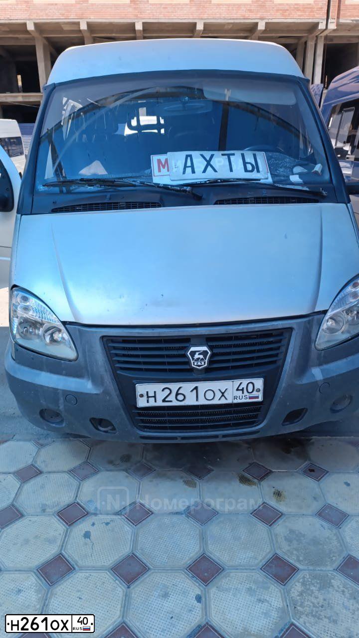 Фото автомобиля GAZ 3221 EL, 2008 — госномер Н261ОХ40. Цвет: ОМЕГА
