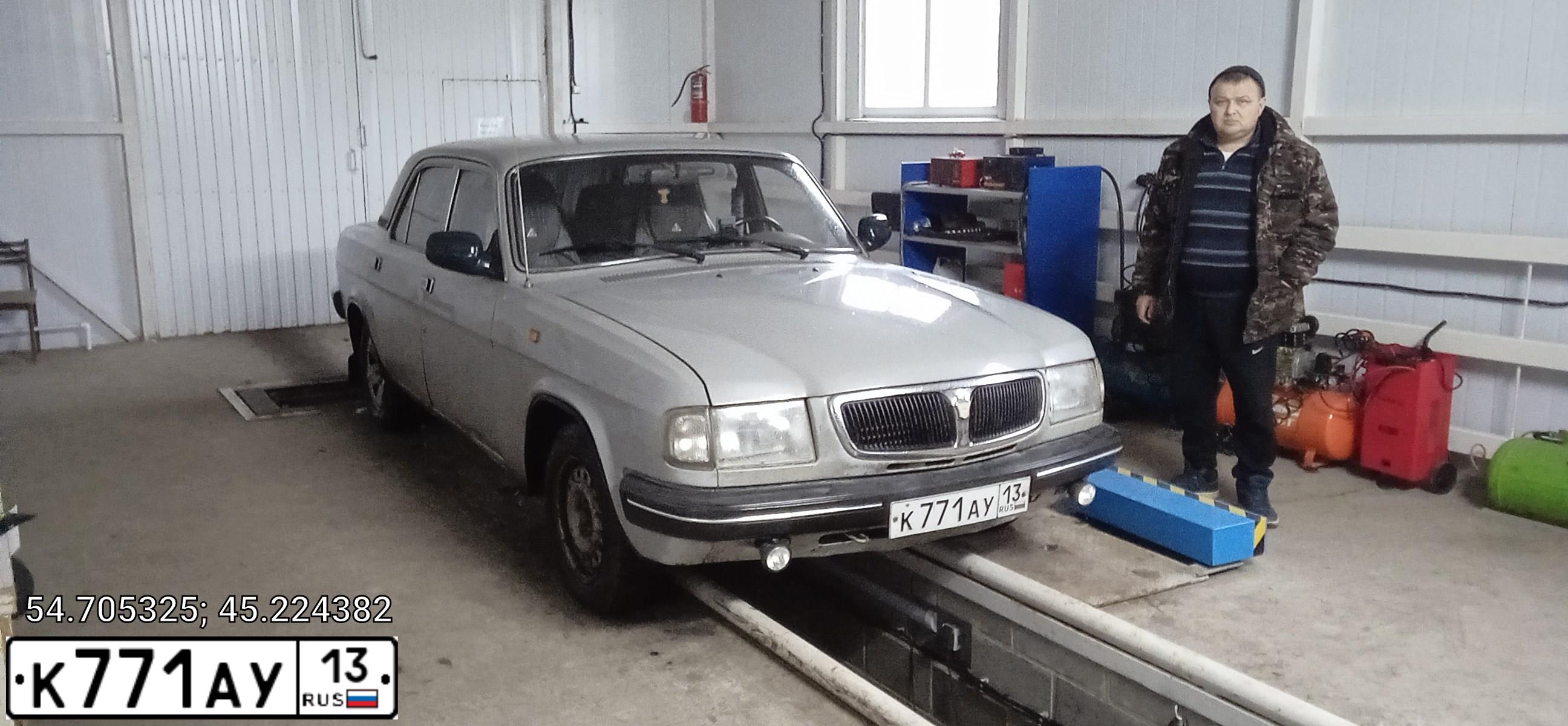 Фото автомобиля GAZ 3110 WOLGA, 1998 — госномер Е944СС52. Цвет: МУРЕНА