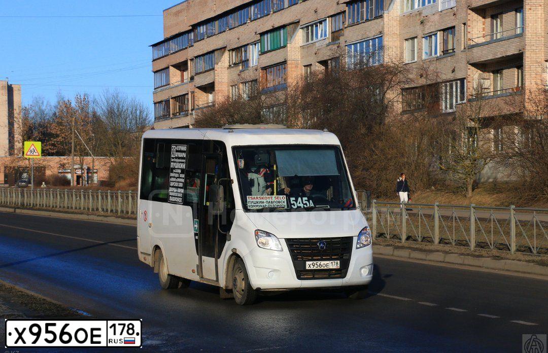 Фото автомобиля ГАЗ A63R42, 2014 — госномер Р378МК73