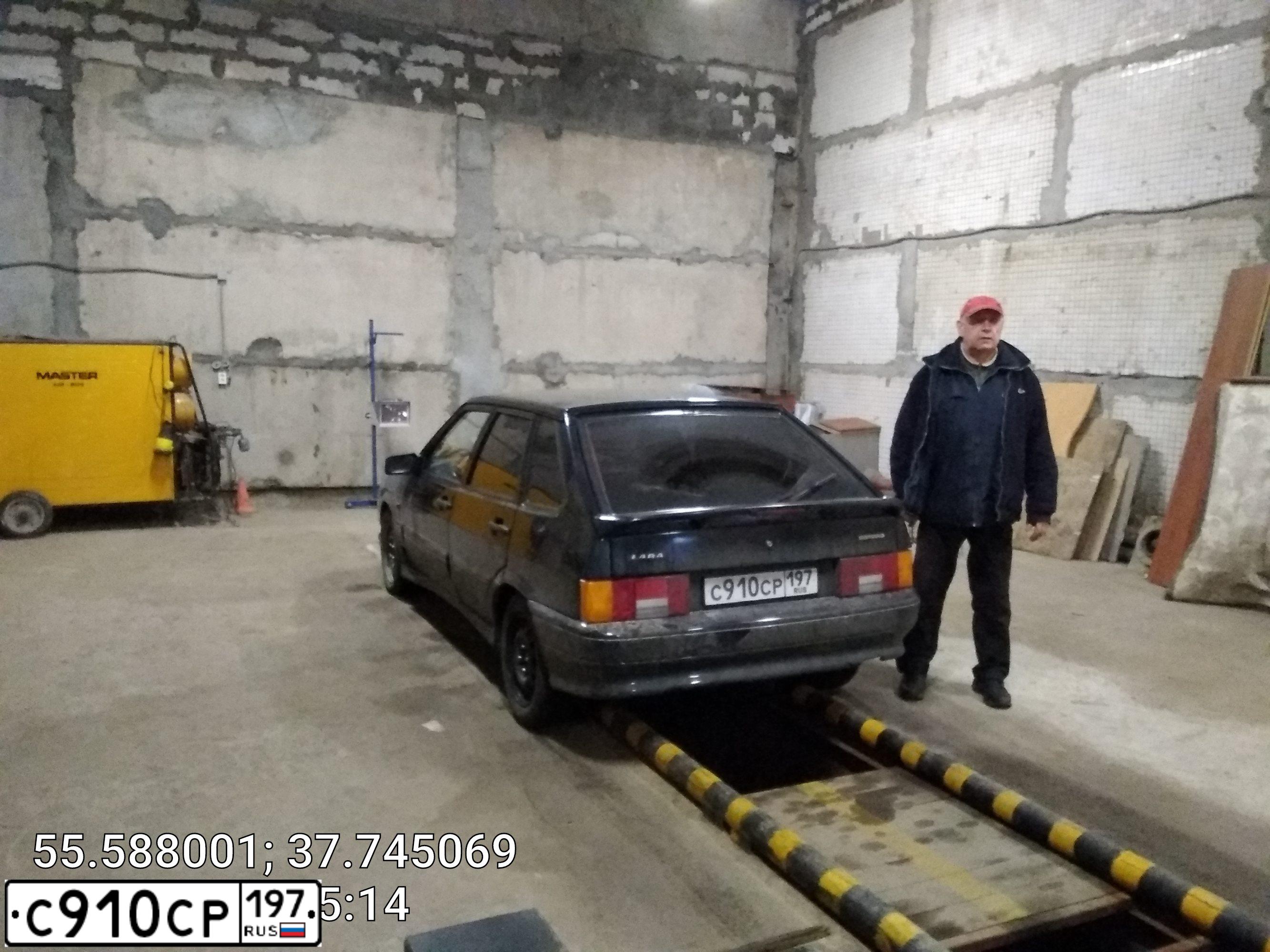 Фото автомобиля LADA 2114 SAMARA, 2007 — госномер С910СР197. Цвет: ЧЕРНЫЙ